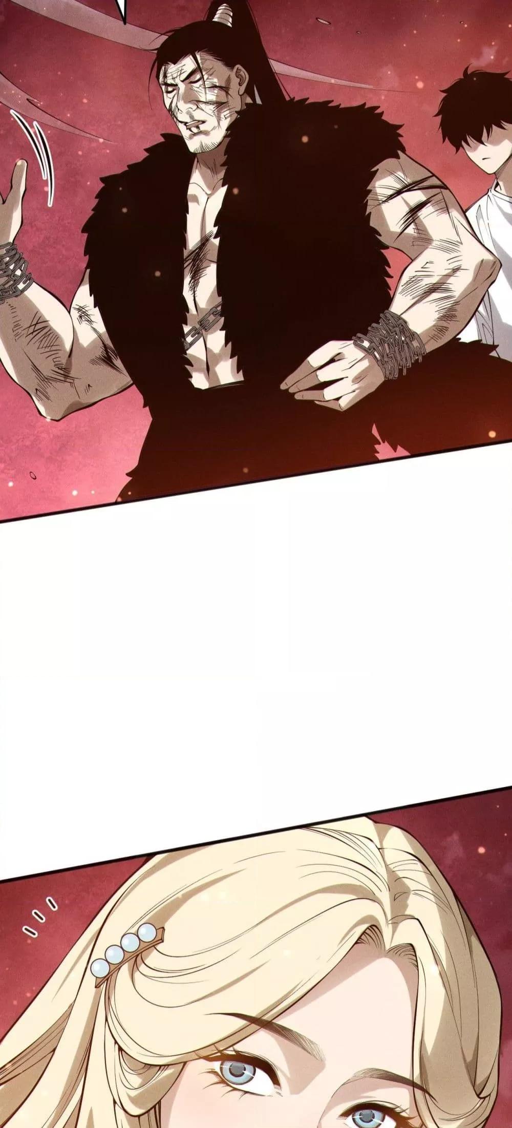 Disastrous Necromancer ราชันนักอัญเชิญวิญญาณ ตอนที่ 158 page 37