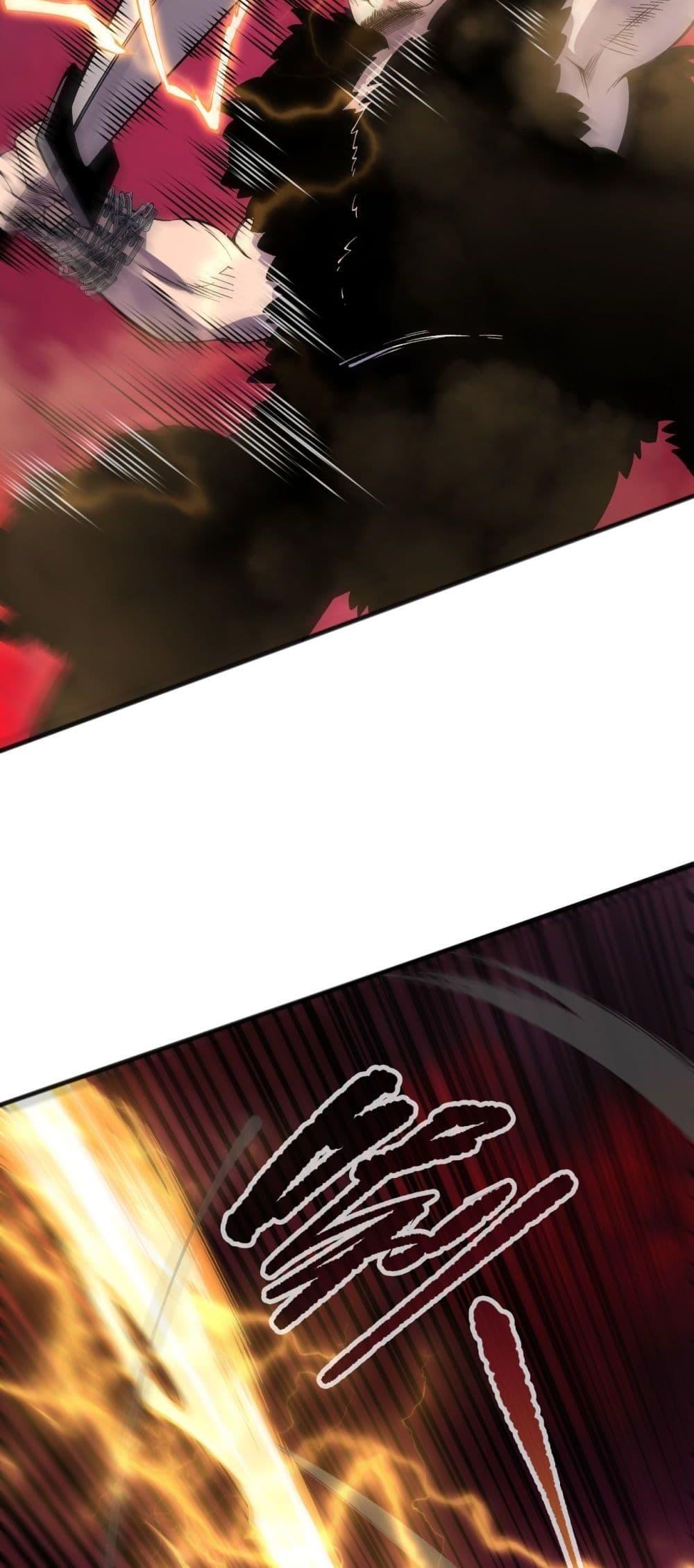 Disastrous Necromancer ราชันนักอัญเชิญวิญญาณ ตอนที่ 160 page 7