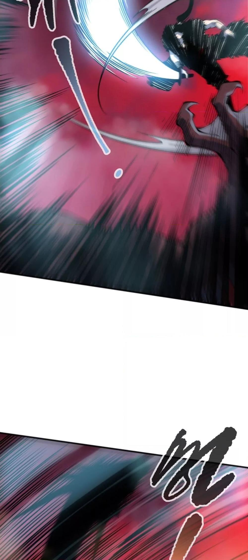 Disastrous Necromancer ราชันนักอัญเชิญวิญญาณ ตอนที่ 160 page 12