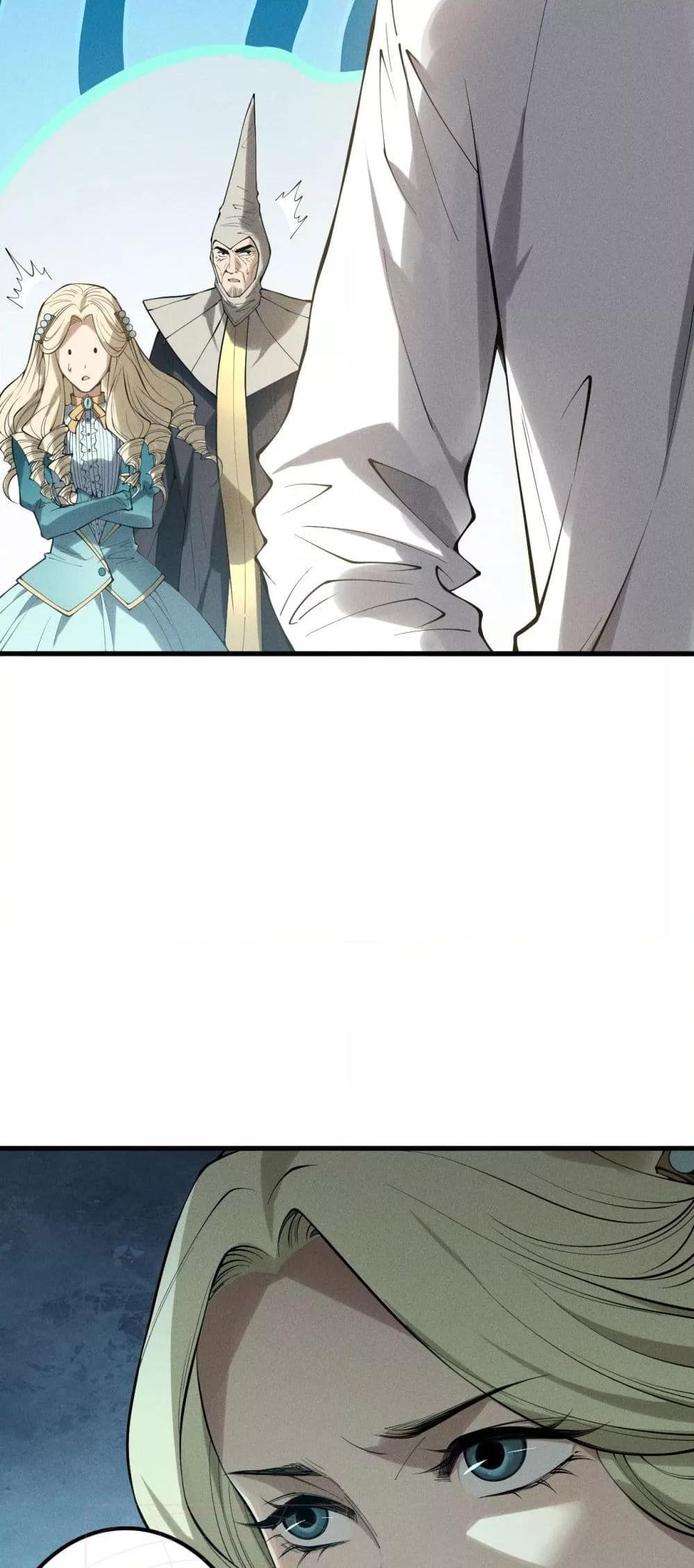 Disastrous Necromancer ราชันนักอัญเชิญวิญญาณ ตอนที่ 160 page 45