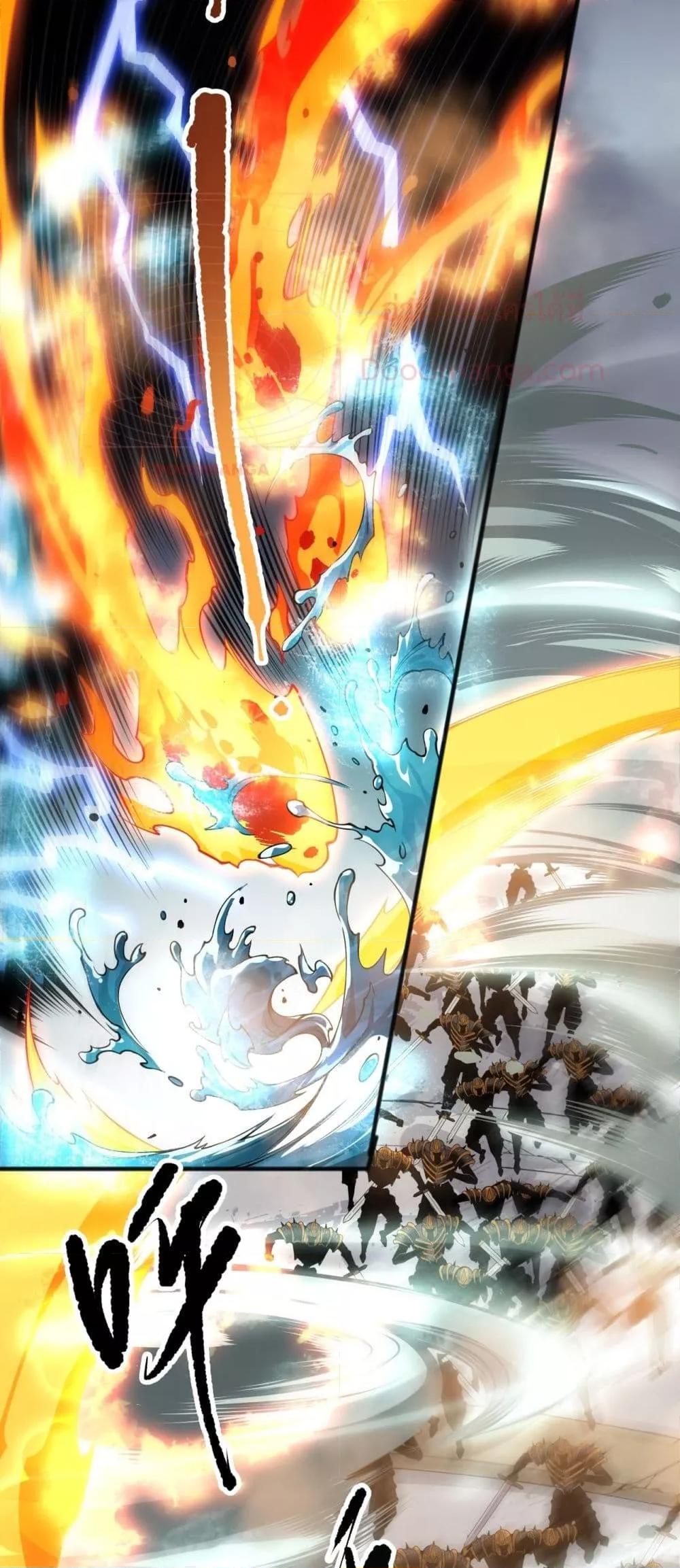 Disastrous Necromancer ราชันนักอัญเชิญวิญญาณ ตอนที่ 161 page 25