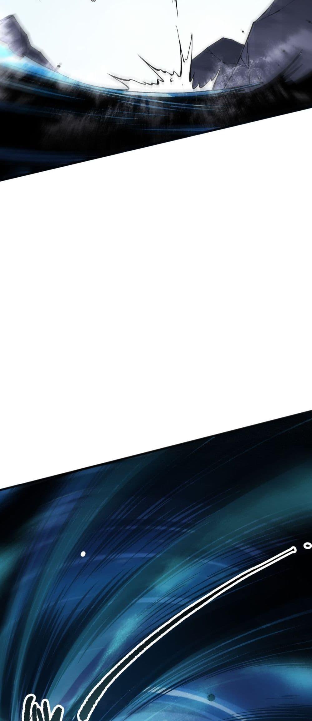 Disastrous Necromancer ราชันนักอัญเชิญวิญญาณ ตอนที่ 161 page 33