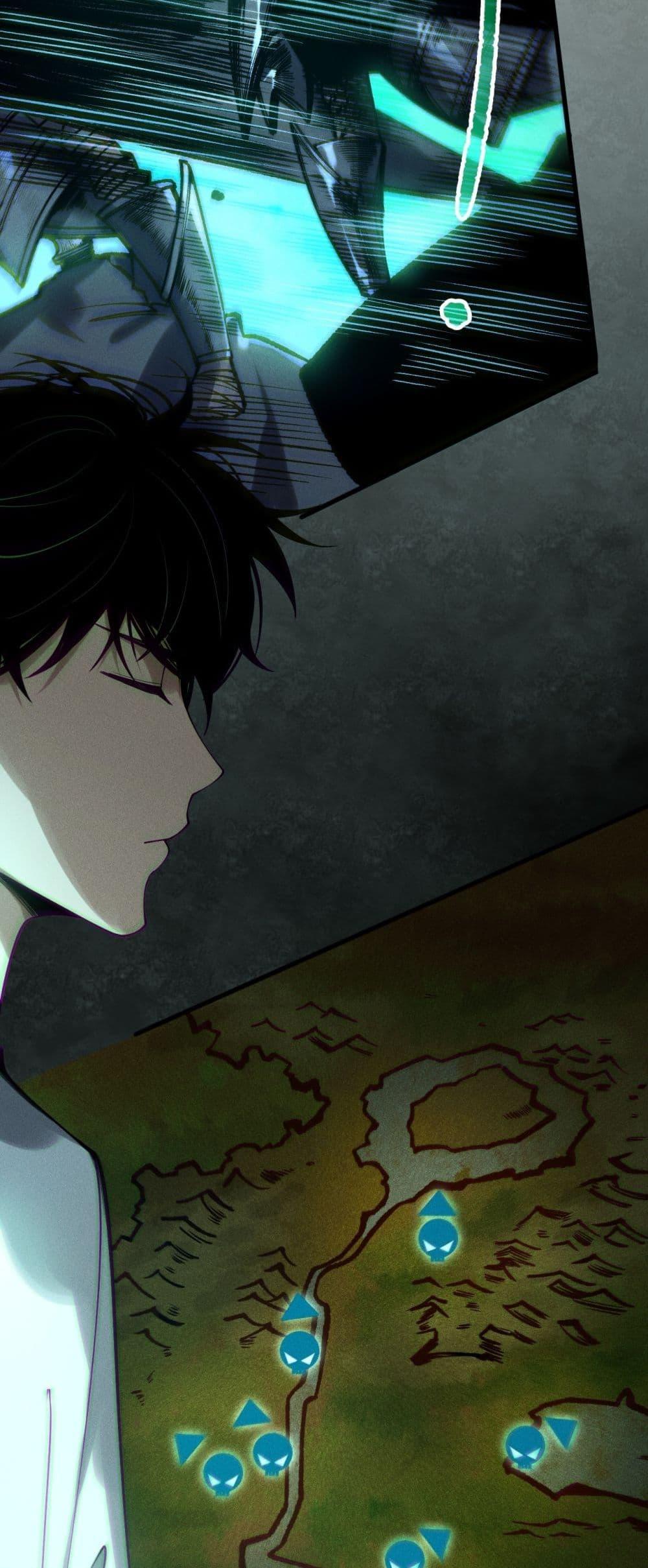 Disastrous Necromancer ราชันนักอัญเชิญวิญญาณ ตอนที่ 167 page 11