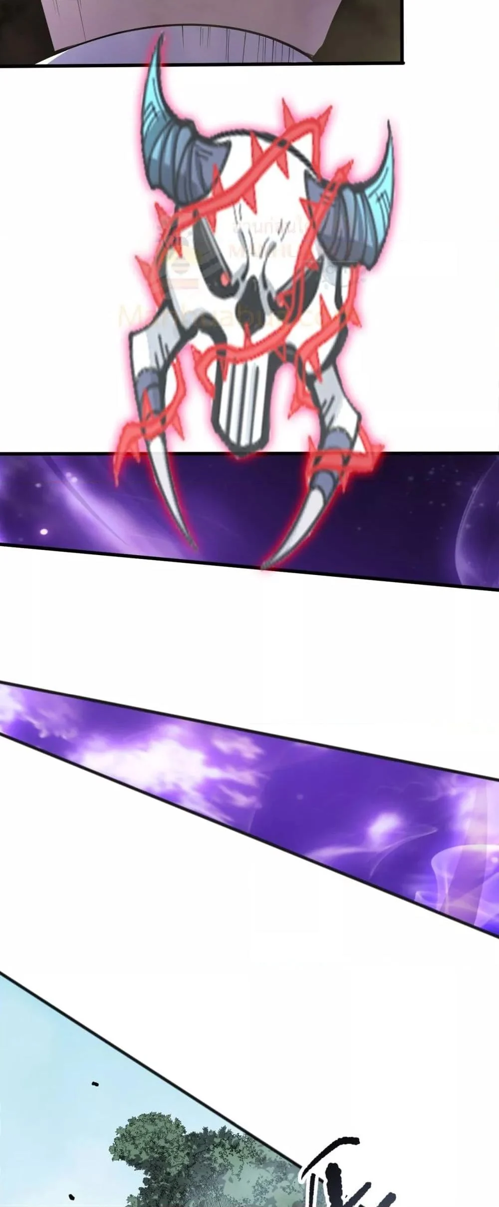 Disastrous Necromancer ราชันนักอัญเชิญวิญญาณ ตอนที่ 167 page 49