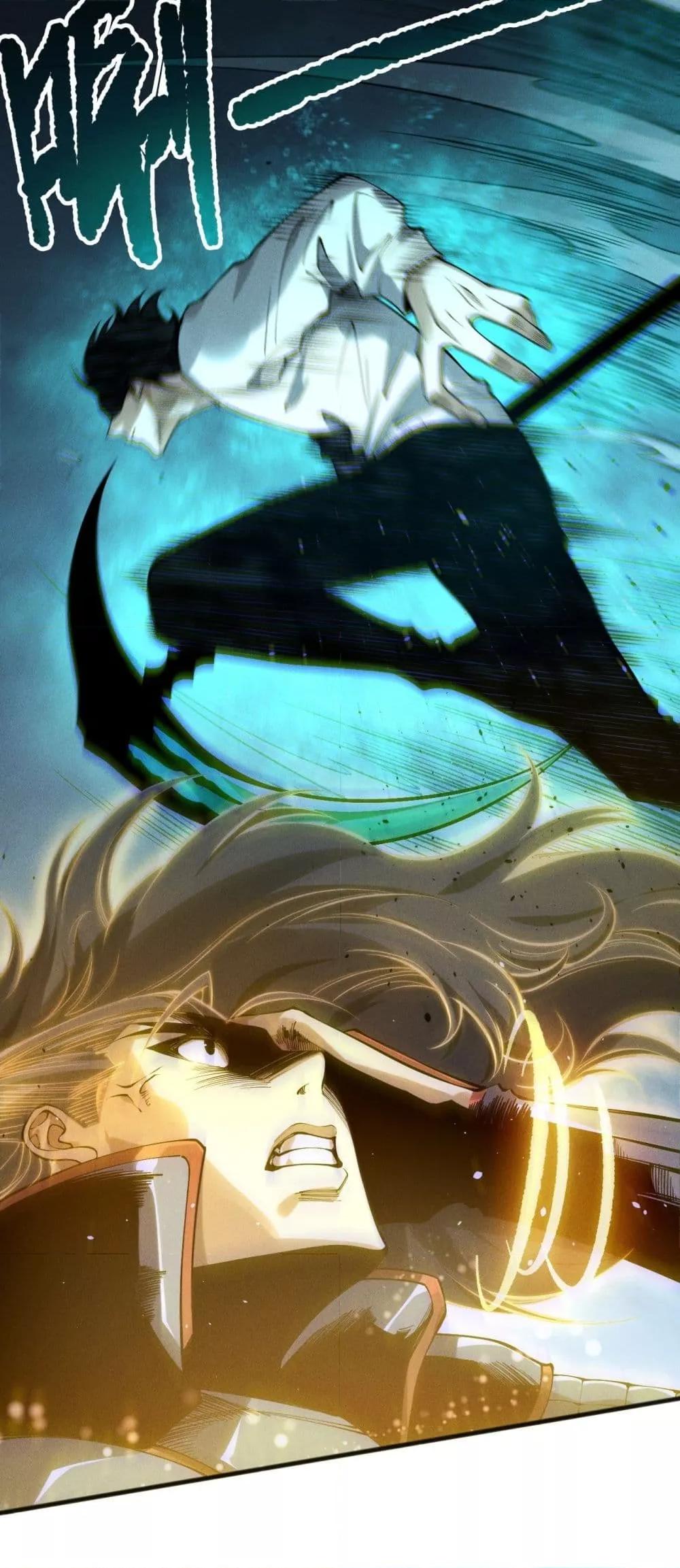 Disastrous Necromancer ราชันนักอัญเชิญวิญญาณ ตอนที่ 169 page 17