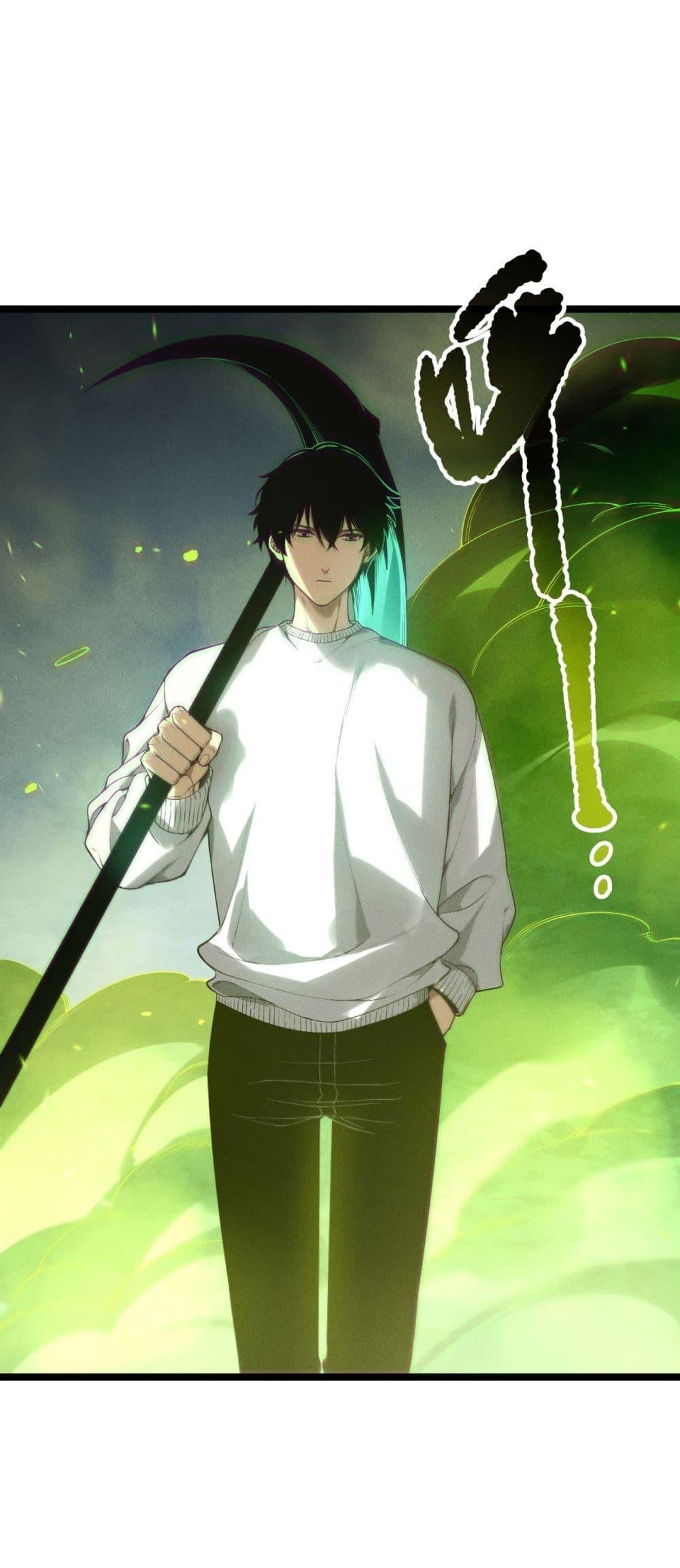 Disastrous Necromancer ราชันนักอัญเชิญวิญญาณ ตอนที่ 169 page 31