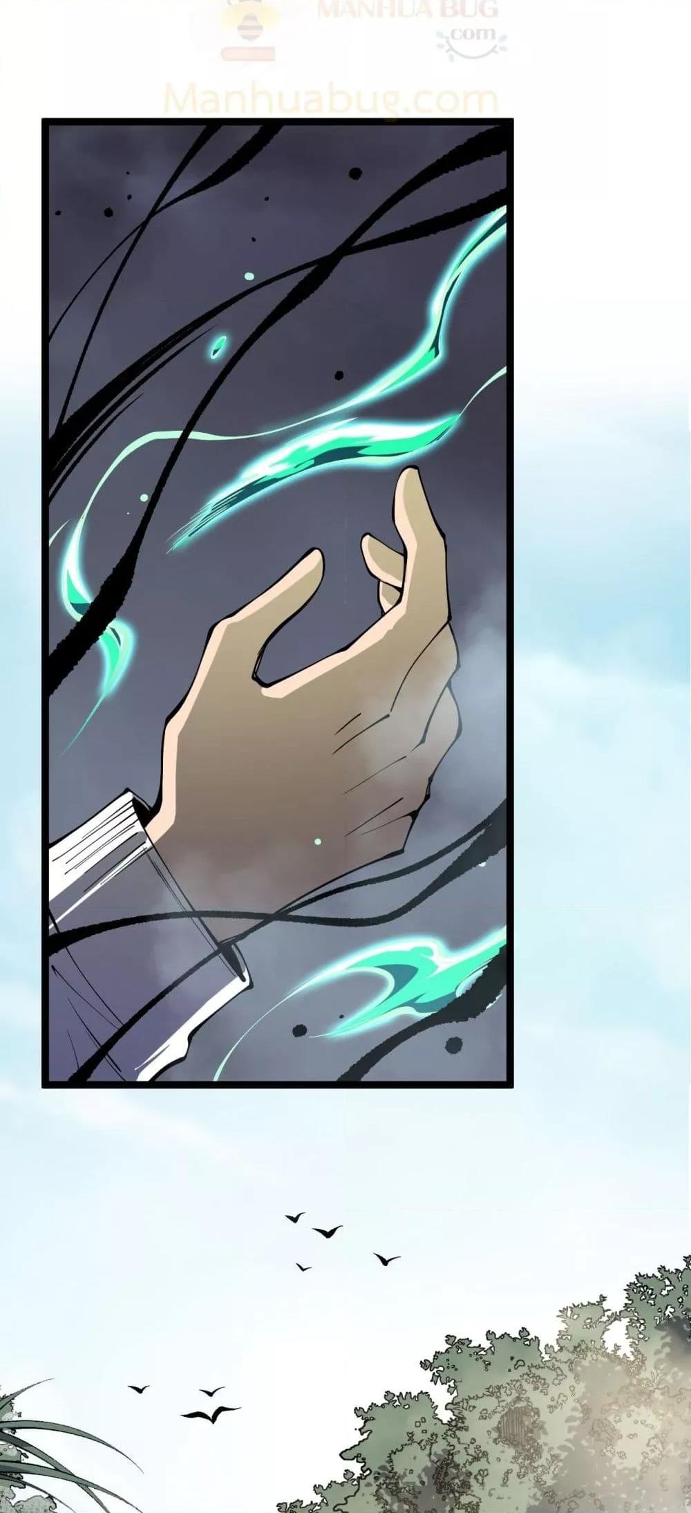 Disastrous Necromancer ราชันนักอัญเชิญวิญญาณ ตอนที่ 170 page 16