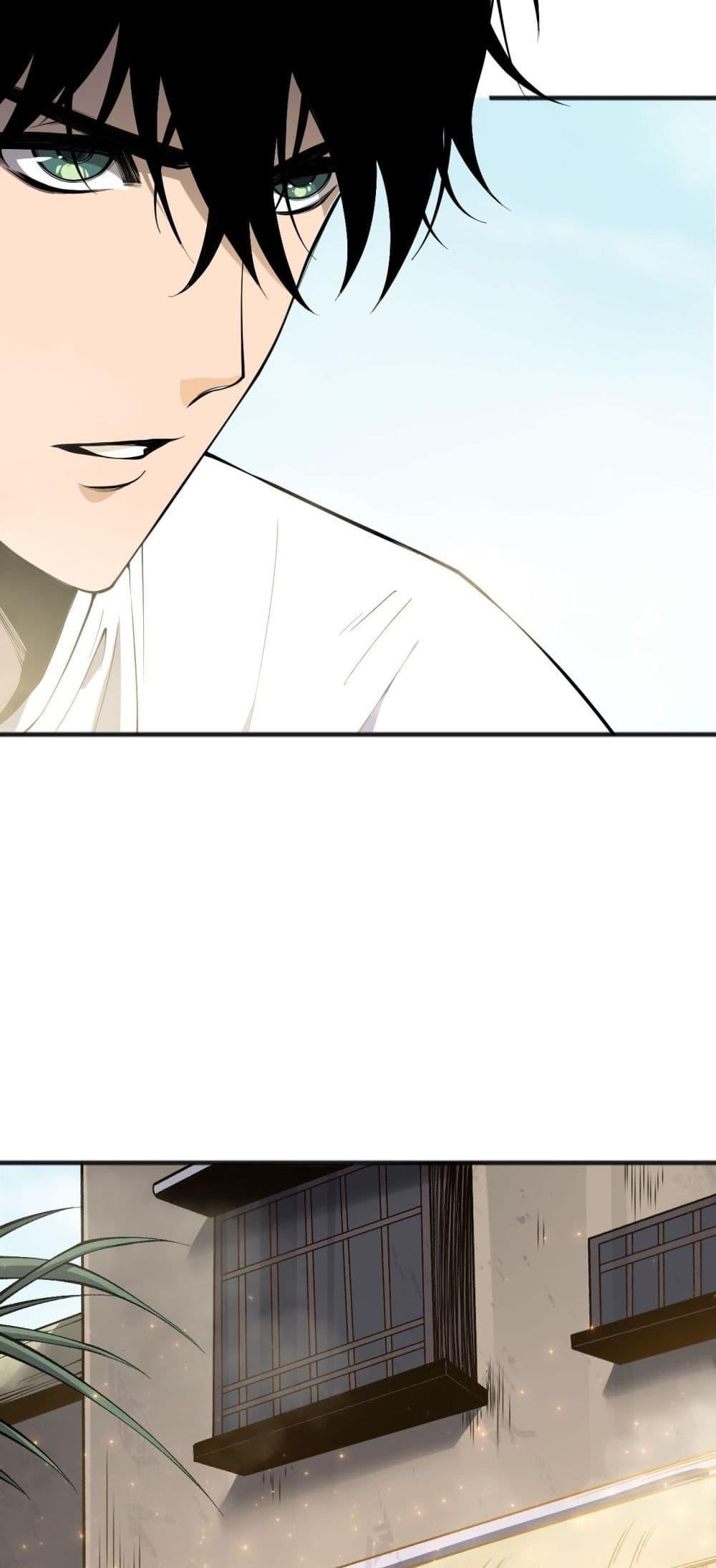 Disastrous Necromancer ราชันนักอัญเชิญวิญญาณ ตอนที่ 170 page 18