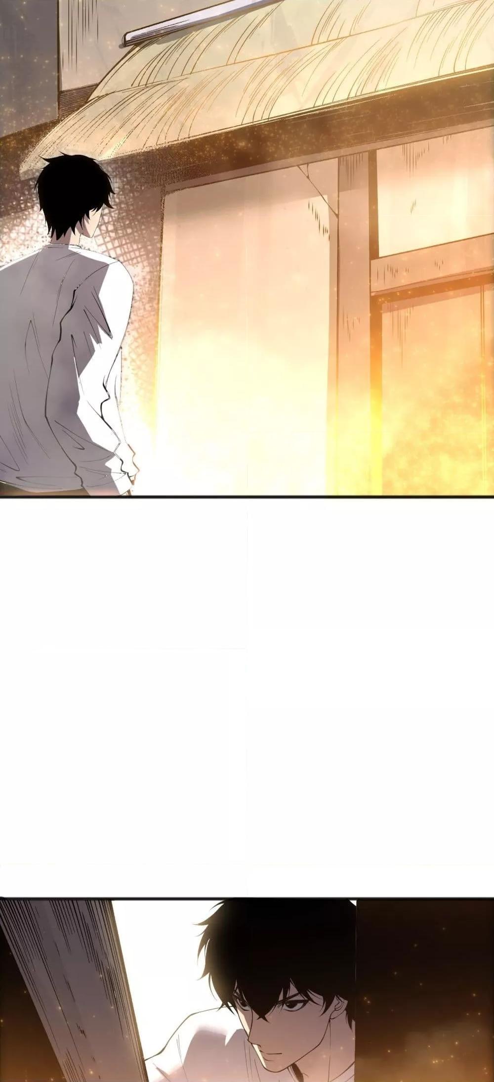 Disastrous Necromancer ราชันนักอัญเชิญวิญญาณ ตอนที่ 170 page 19