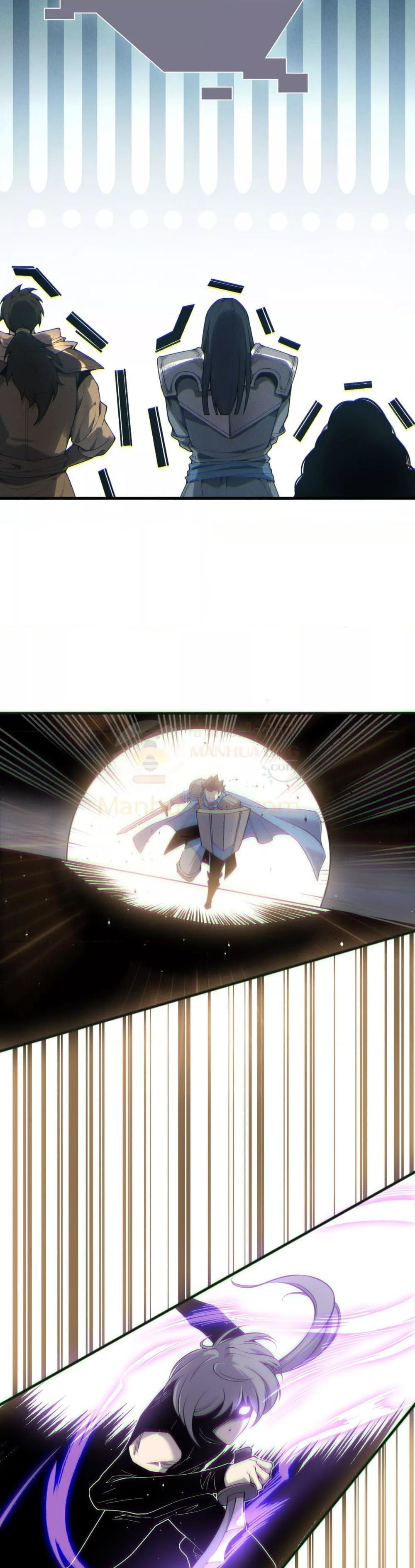 Disastrous Necromancer ราชันนักอัญเชิญวิญญาณ ตอนที่ 172 page 21