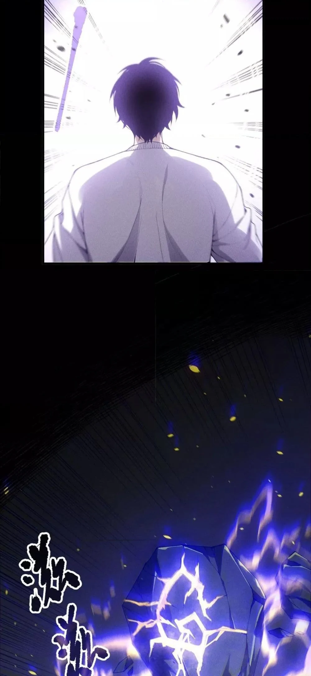 Disastrous Necromancer ราชันนักอัญเชิญวิญญาณ ตอนที่ 173 page 27