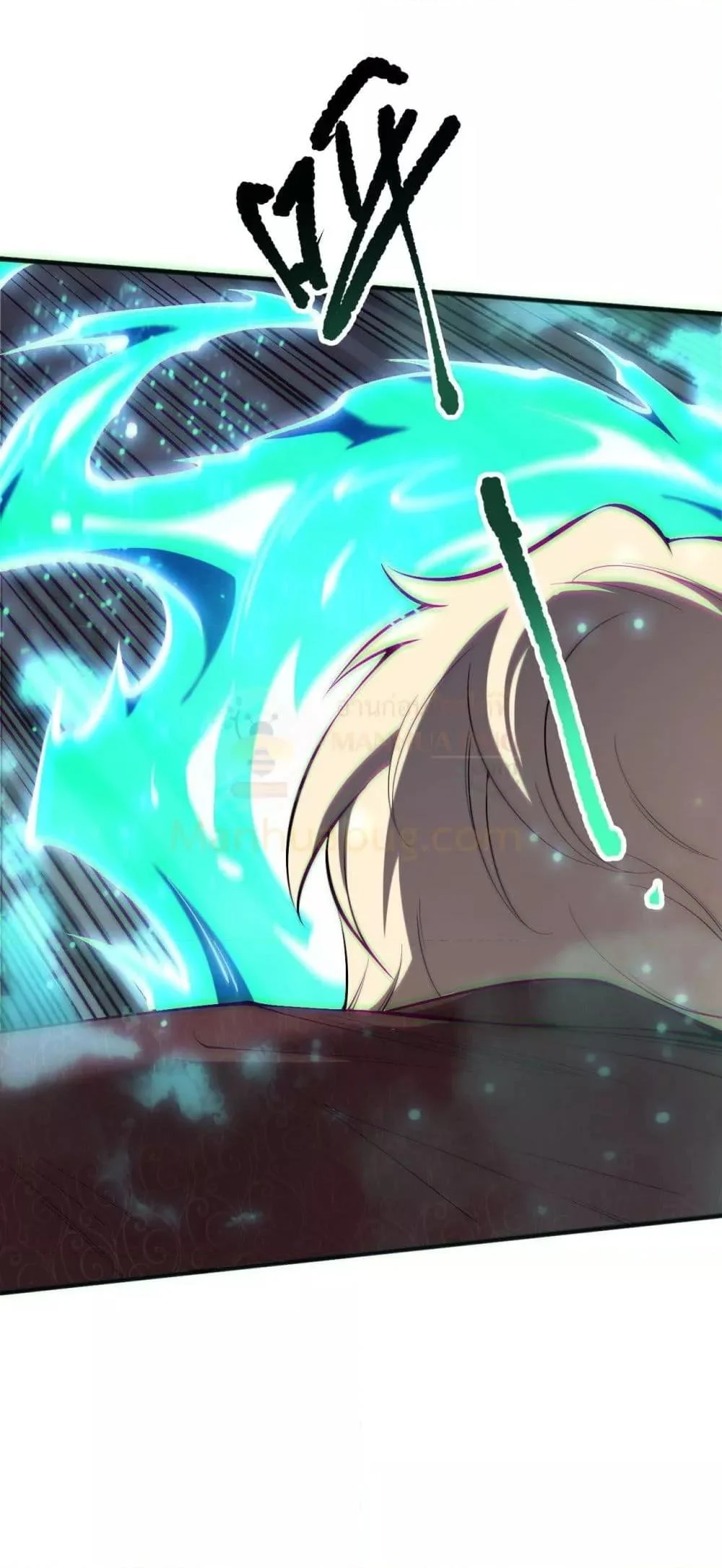 Disastrous Necromancer ราชันนักอัญเชิญวิญญาณ ตอนที่ 173 page 37