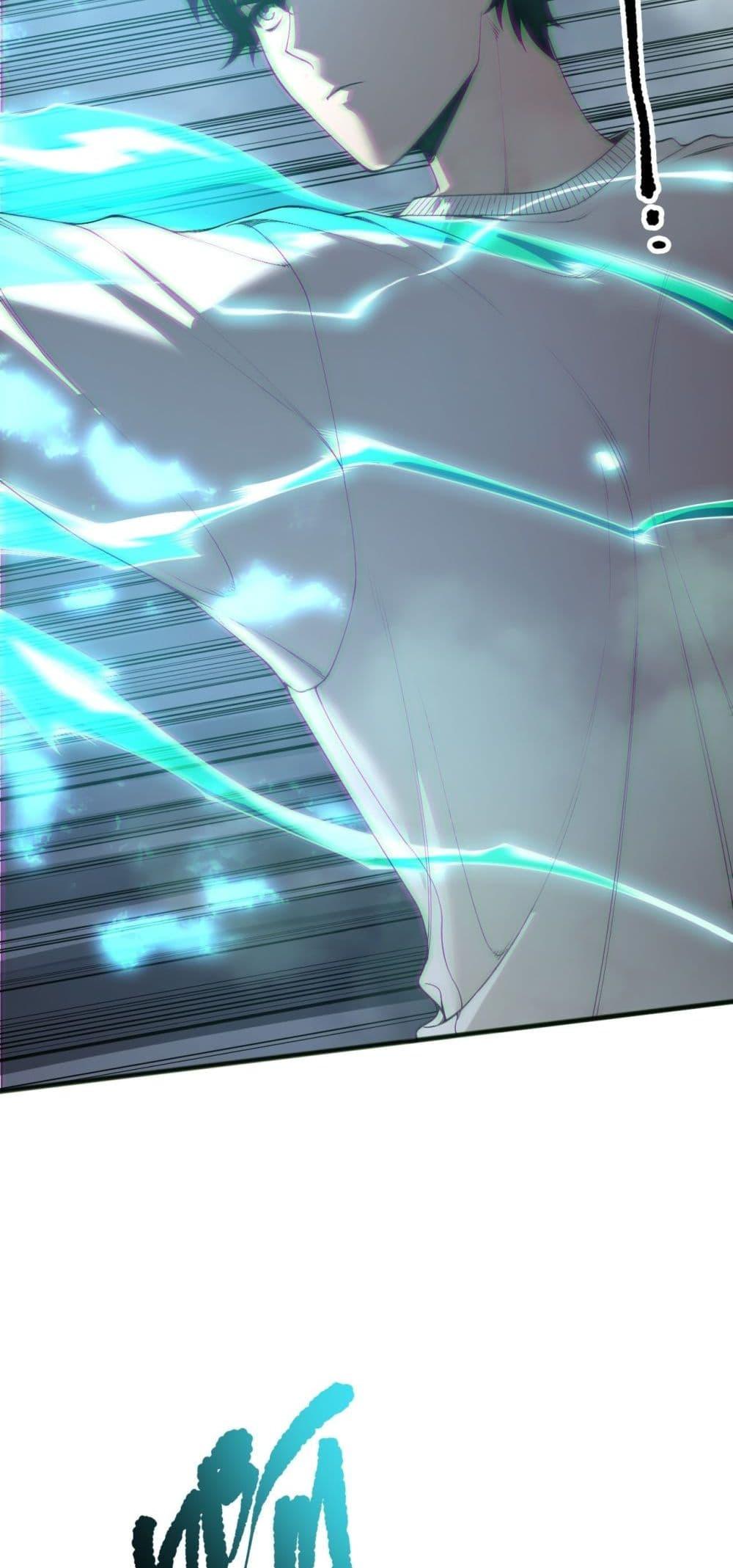 Disastrous Necromancer ราชันนักอัญเชิญวิญญาณ ตอนที่ 174 page 2