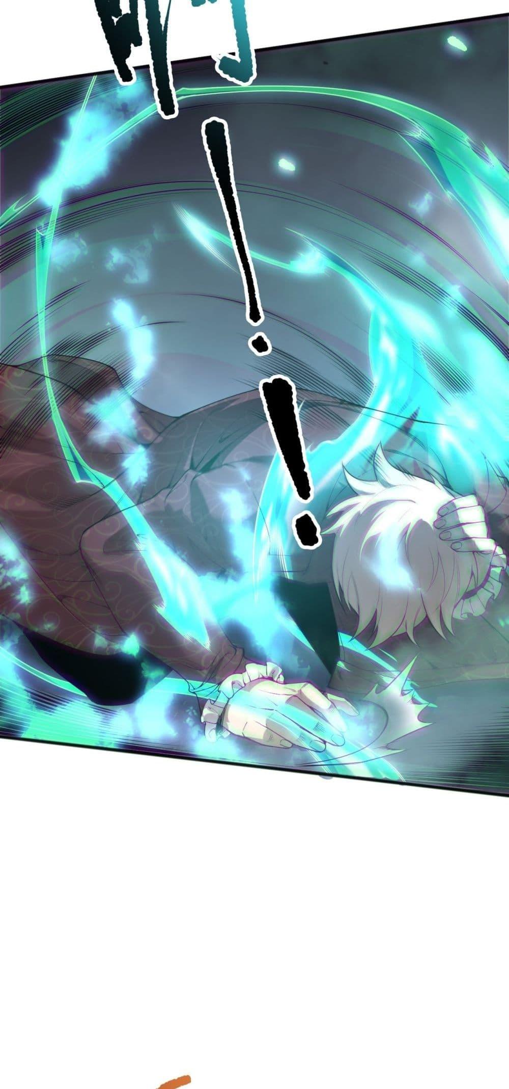 Disastrous Necromancer ราชันนักอัญเชิญวิญญาณ ตอนที่ 174 page 3