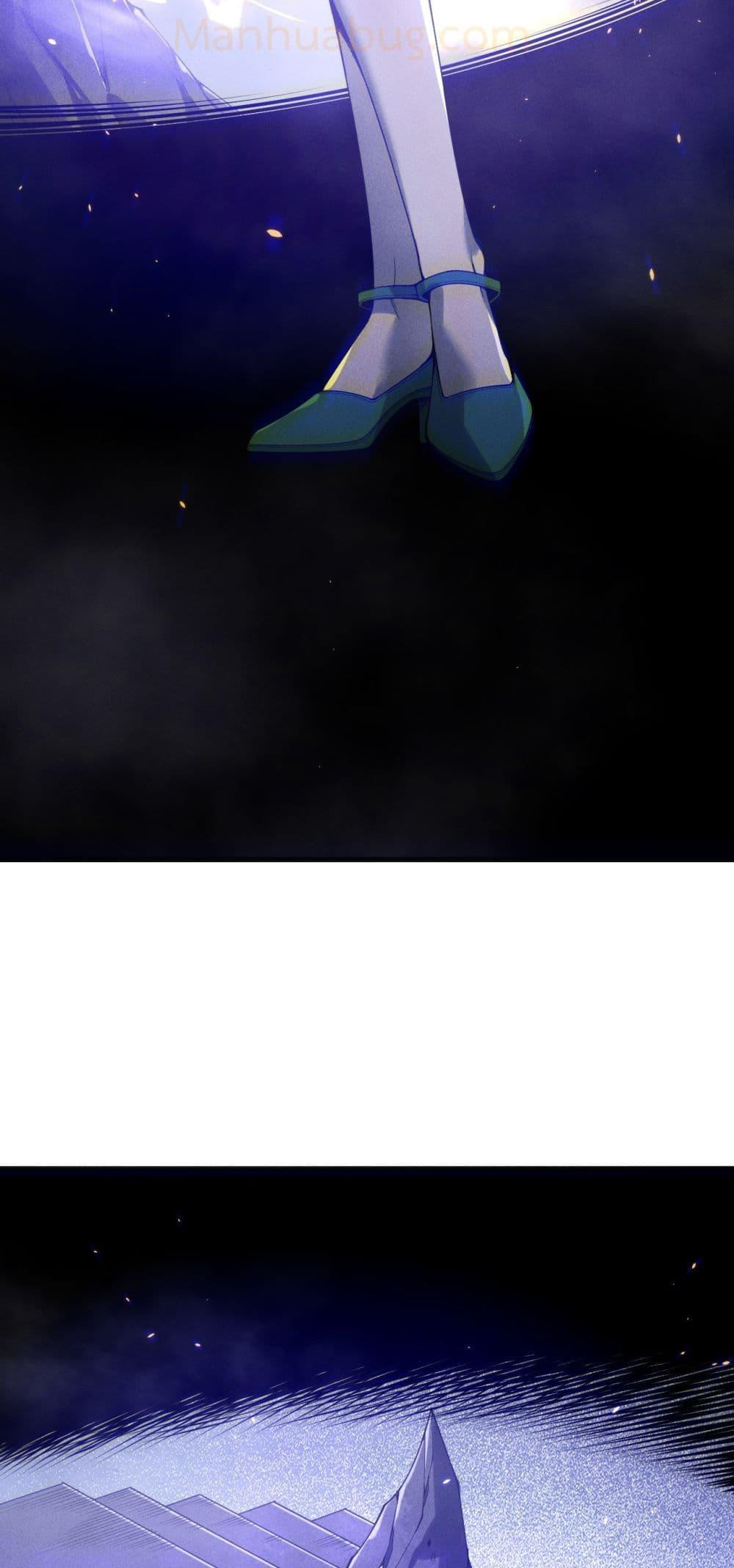 Disastrous Necromancer ราชันนักอัญเชิญวิญญาณ ตอนที่ 174 page 17