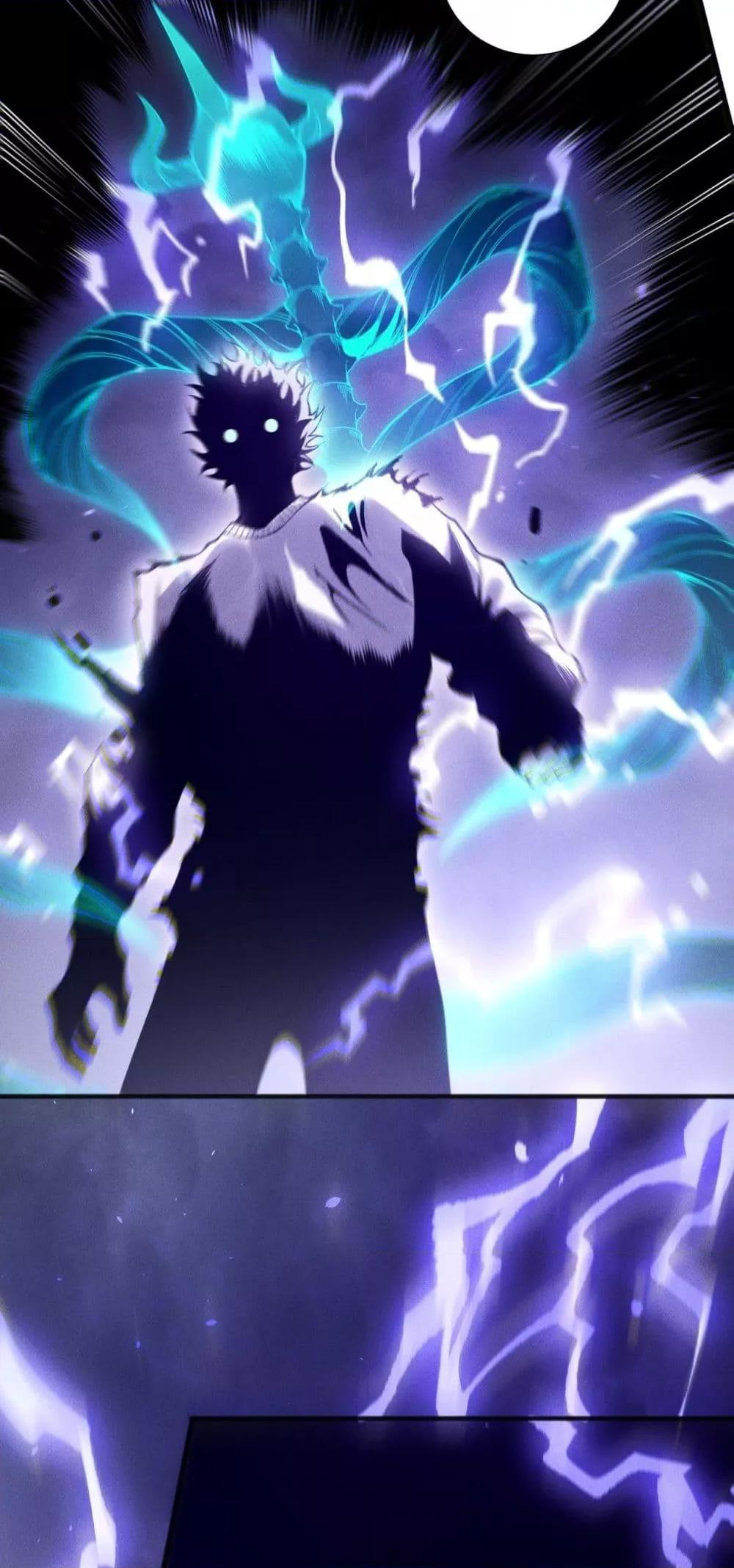 Disastrous Necromancer ราชันนักอัญเชิญวิญญาณ ตอนที่ 174 page 21