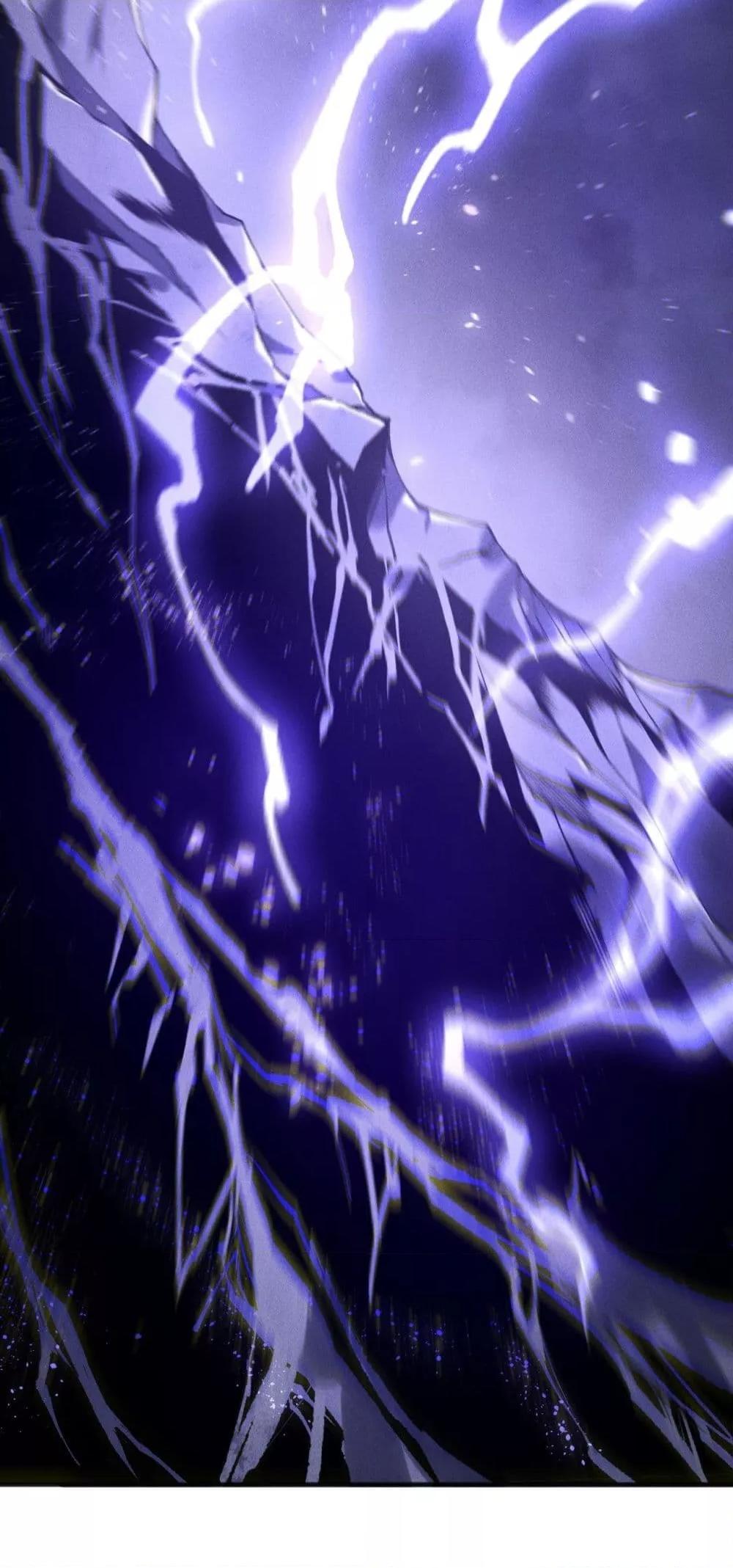 Disastrous Necromancer ราชันนักอัญเชิญวิญญาณ ตอนที่ 174 page 23