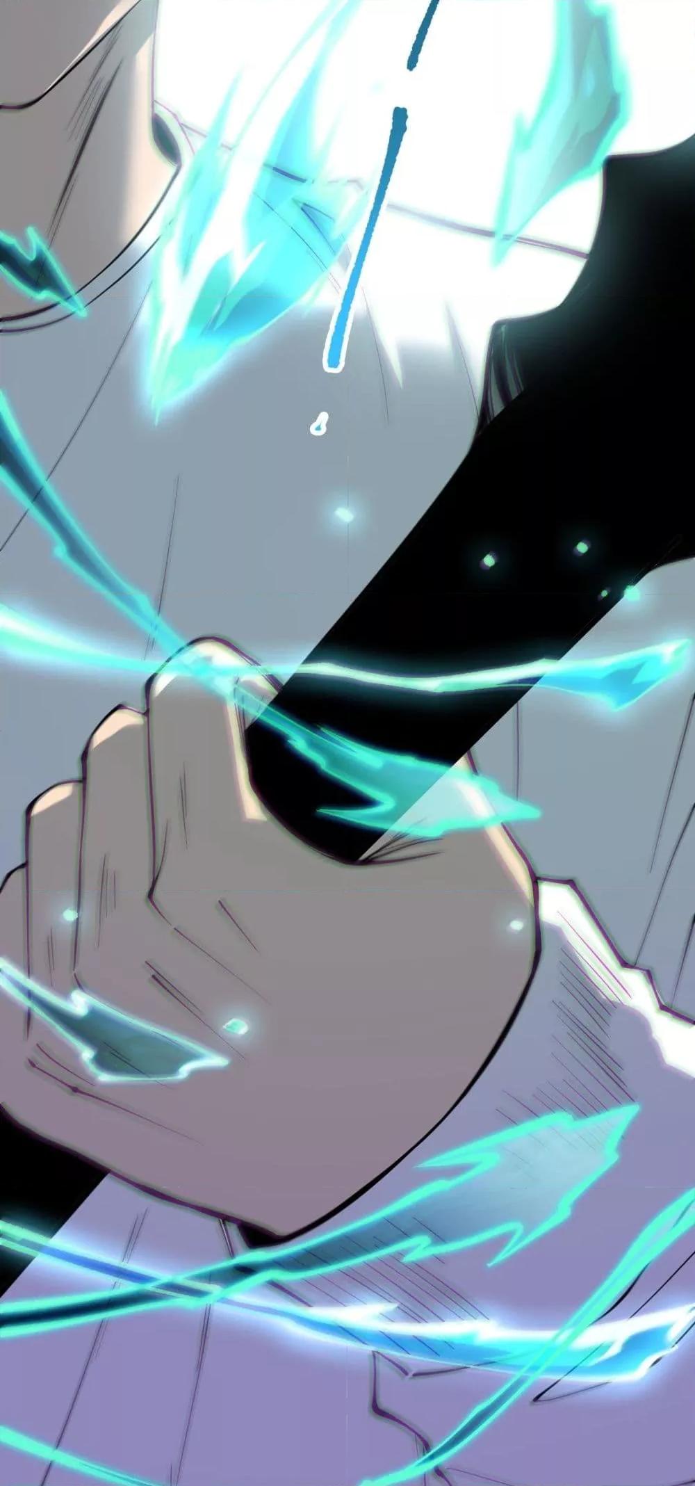 Disastrous Necromancer ราชันนักอัญเชิญวิญญาณ ตอนที่ 174 page 28