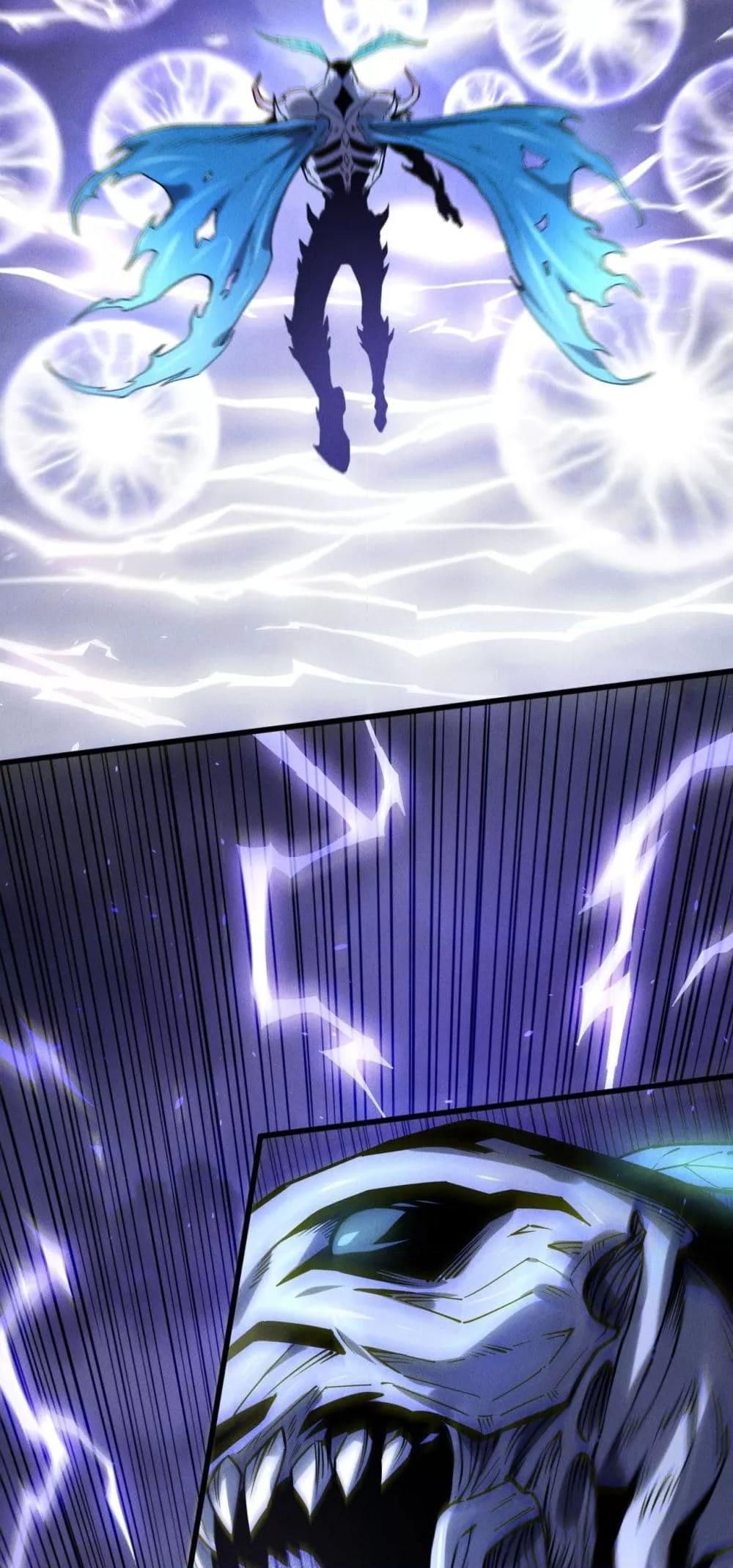 Disastrous Necromancer ราชันนักอัญเชิญวิญญาณ ตอนที่ 174 page 33