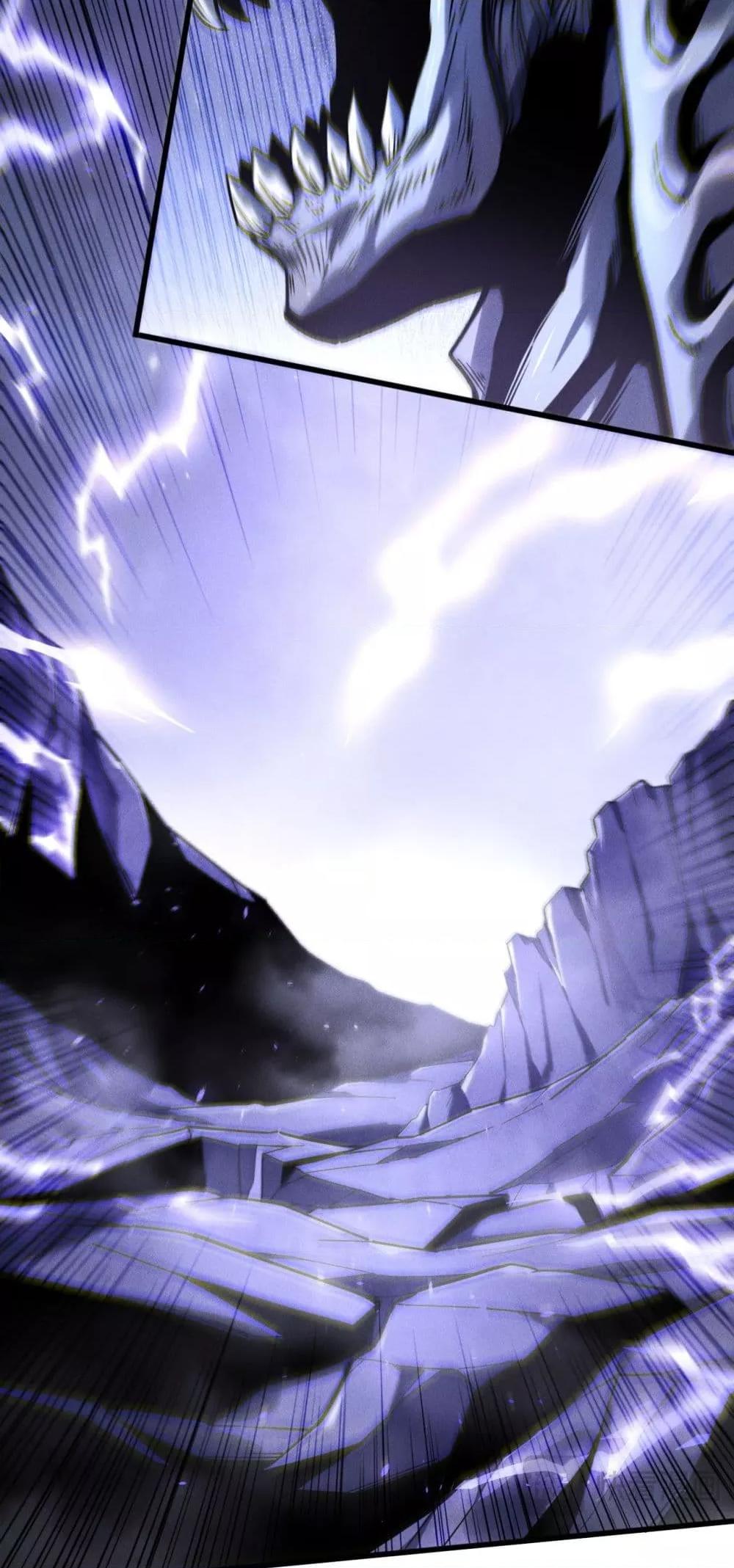 Disastrous Necromancer ราชันนักอัญเชิญวิญญาณ ตอนที่ 174 page 34