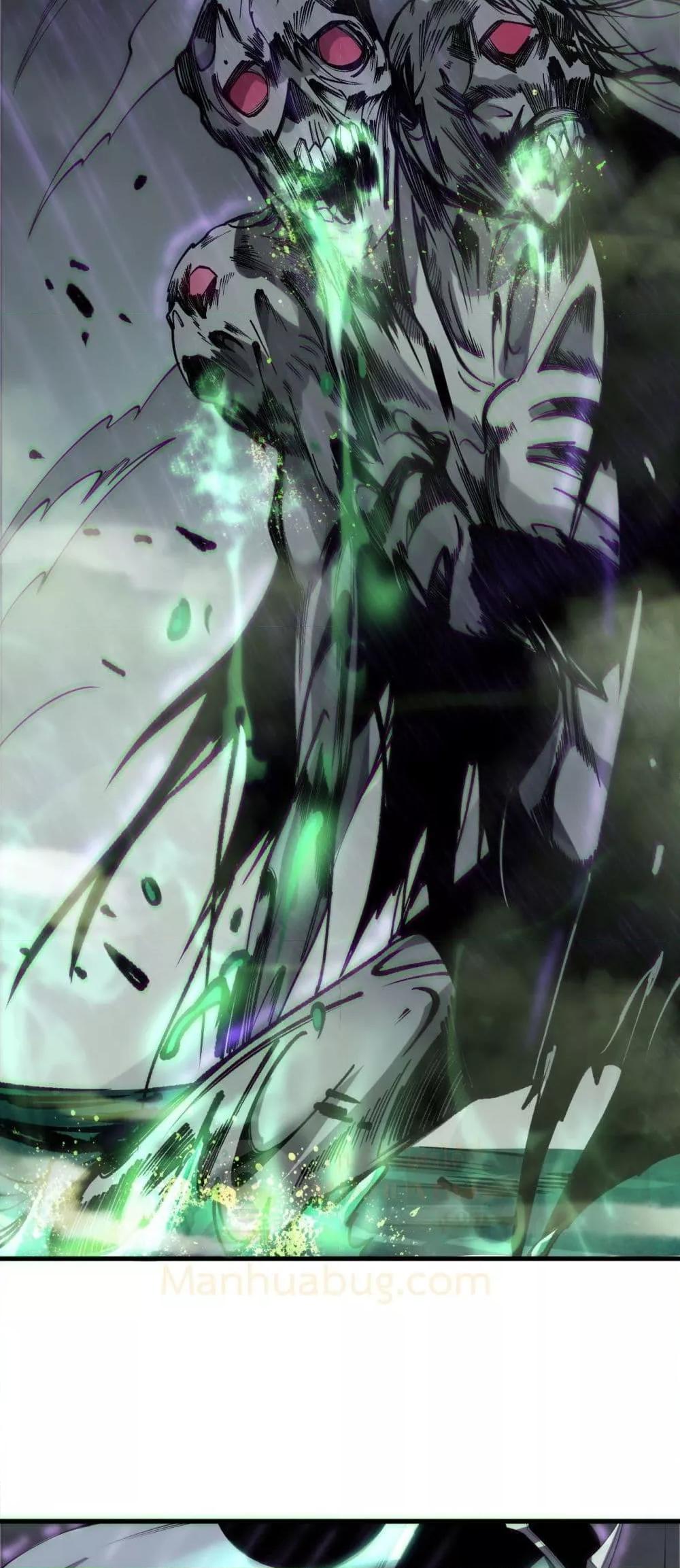 Disastrous Necromancer ราชันนักอัญเชิญวิญญาณ ตอนที่ 177 page 25