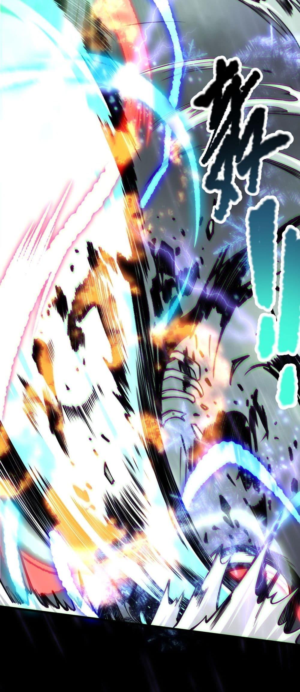 Disastrous Necromancer ราชันนักอัญเชิญวิญญาณ ตอนที่ 177 page 34