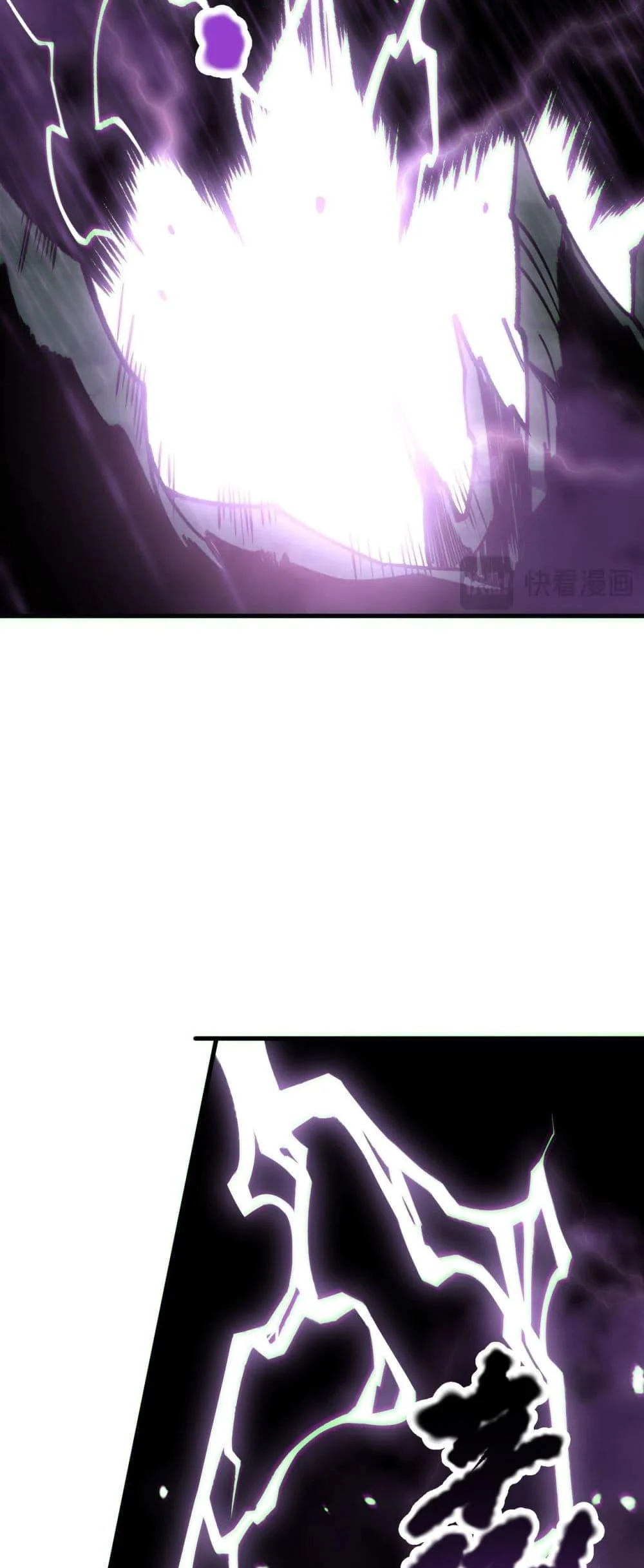 Disastrous Necromancer ราชันนักอัญเชิญวิญญาณ ตอนที่ 178 page 4