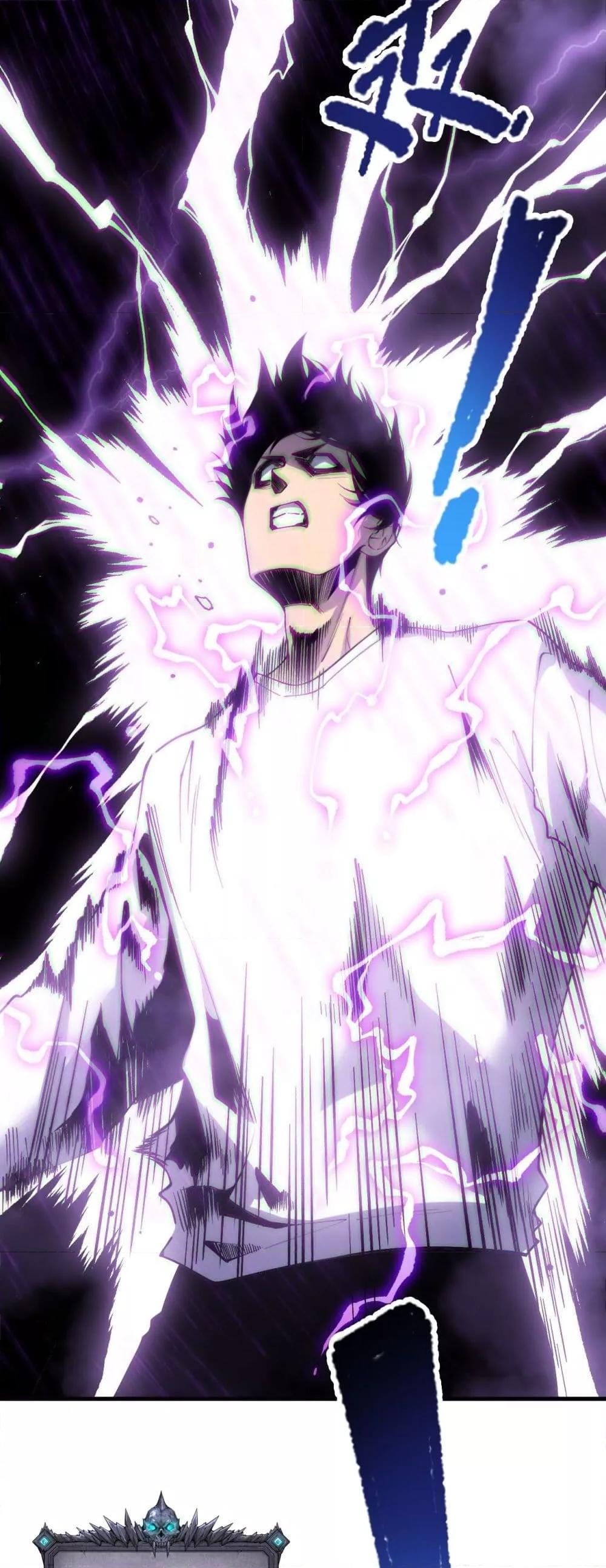 Disastrous Necromancer ราชันนักอัญเชิญวิญญาณ ตอนที่ 180 page 2