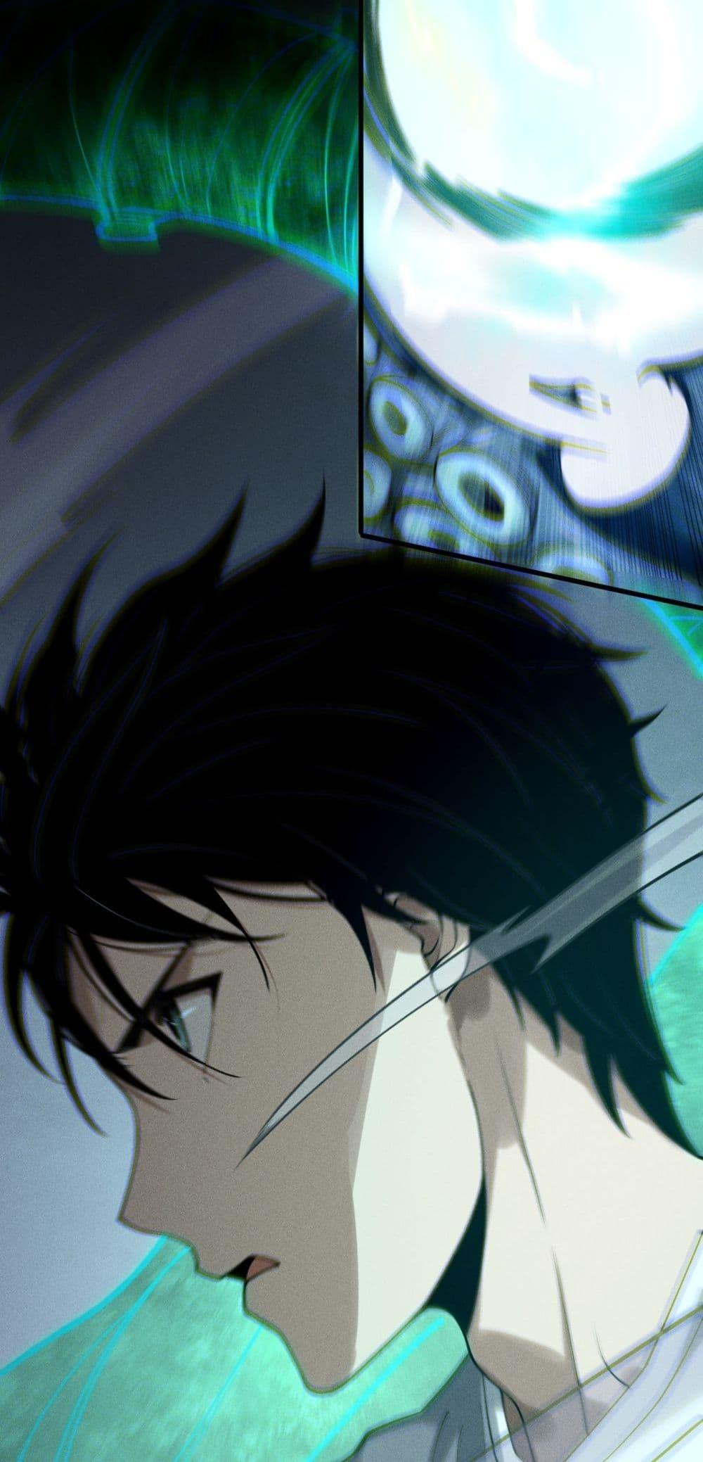 Disastrous Necromancer ราชันนักอัญเชิญวิญญาณ ตอนที่ 181 page 8