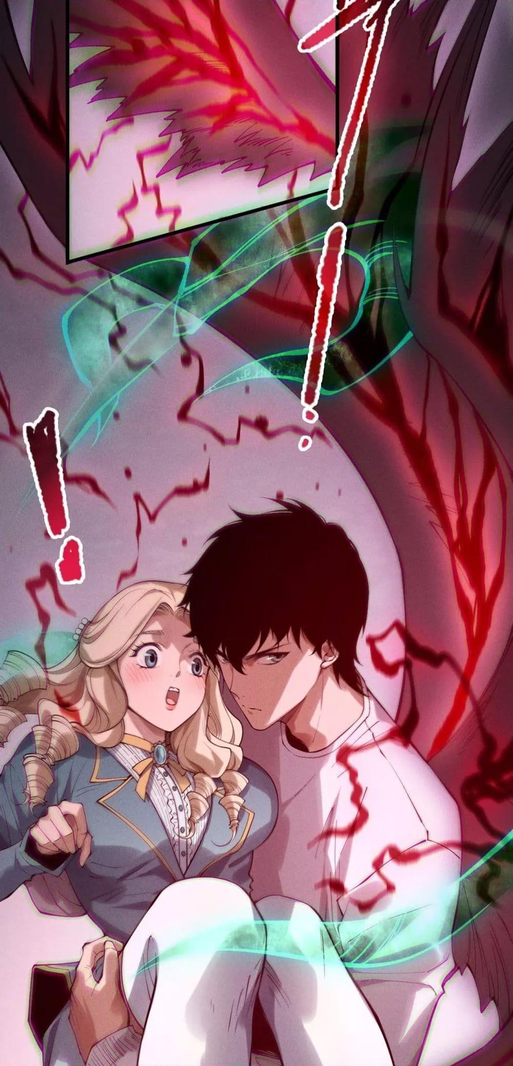 Disastrous Necromancer ราชันนักอัญเชิญวิญญาณ ตอนที่ 181 page 10