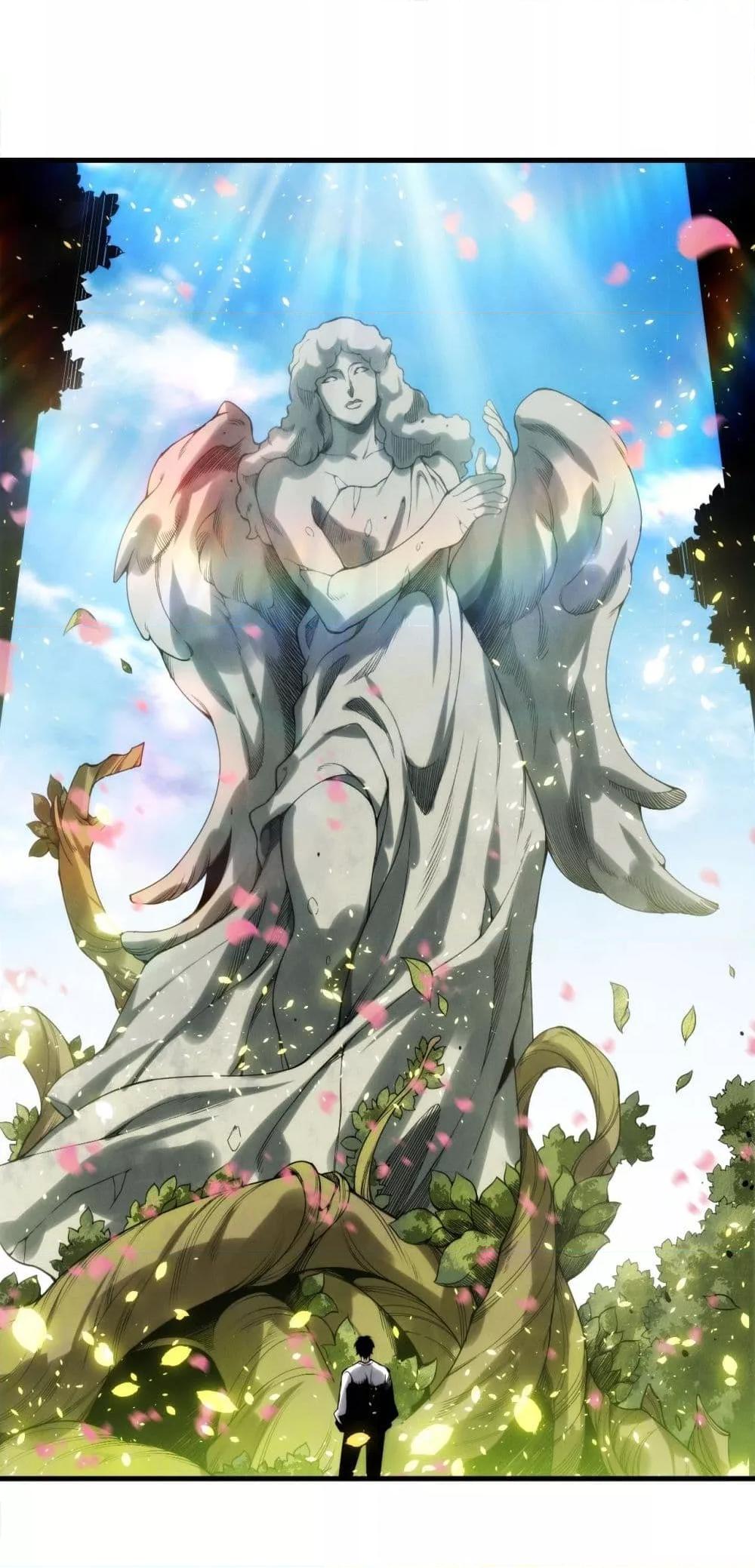 Disastrous Necromancer ราชันนักอัญเชิญวิญญาณ ตอนที่ 181 page 30