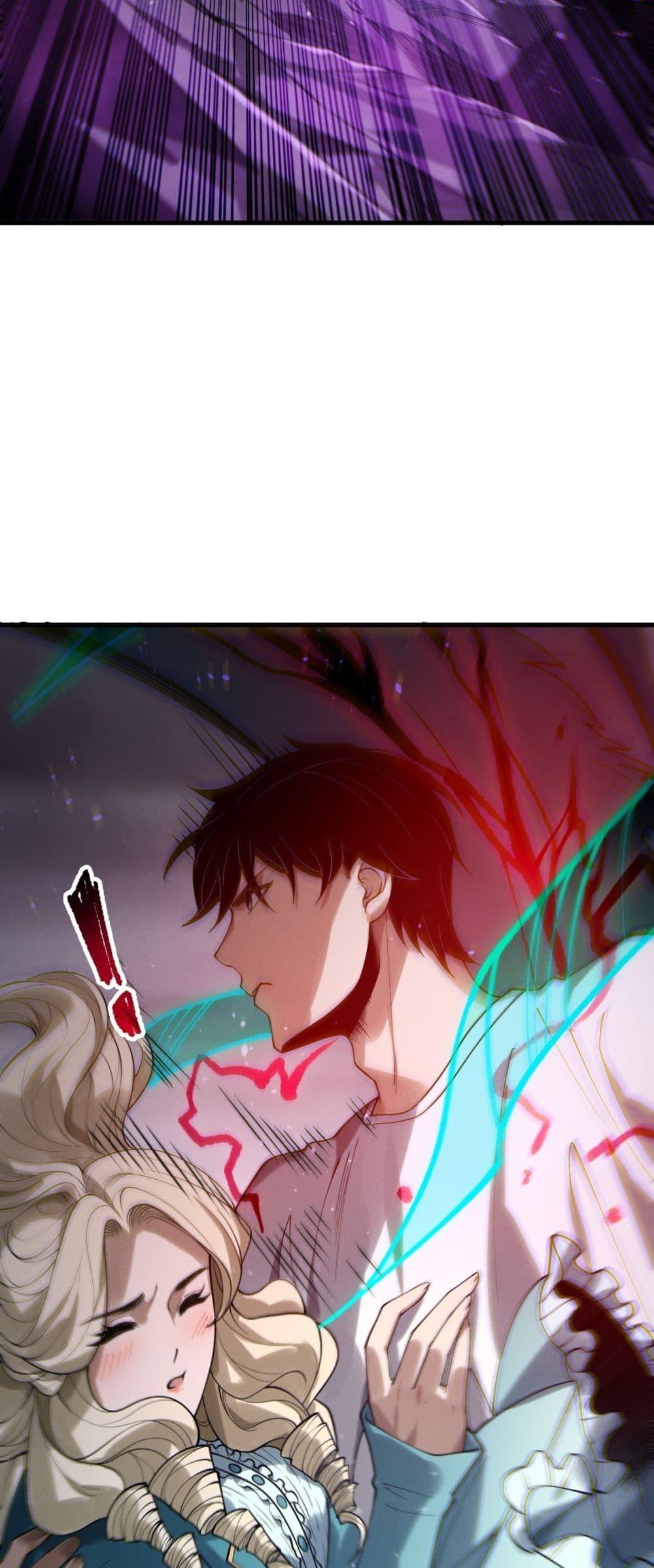 Disastrous Necromancer ราชันนักอัญเชิญวิญญาณ ตอนที่ 182 page 11