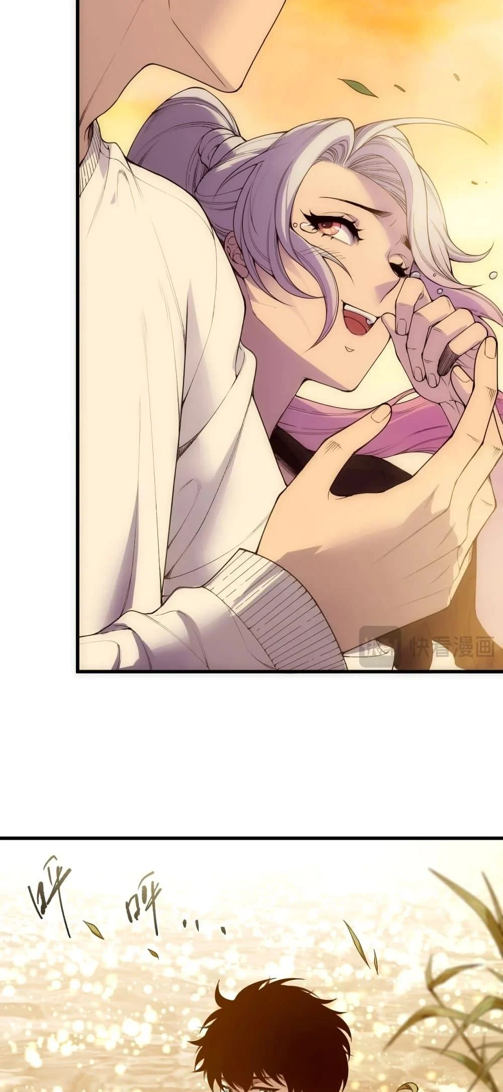 Disastrous Necromancer ราชันนักอัญเชิญวิญญาณ ตอนที่ 184 page 14