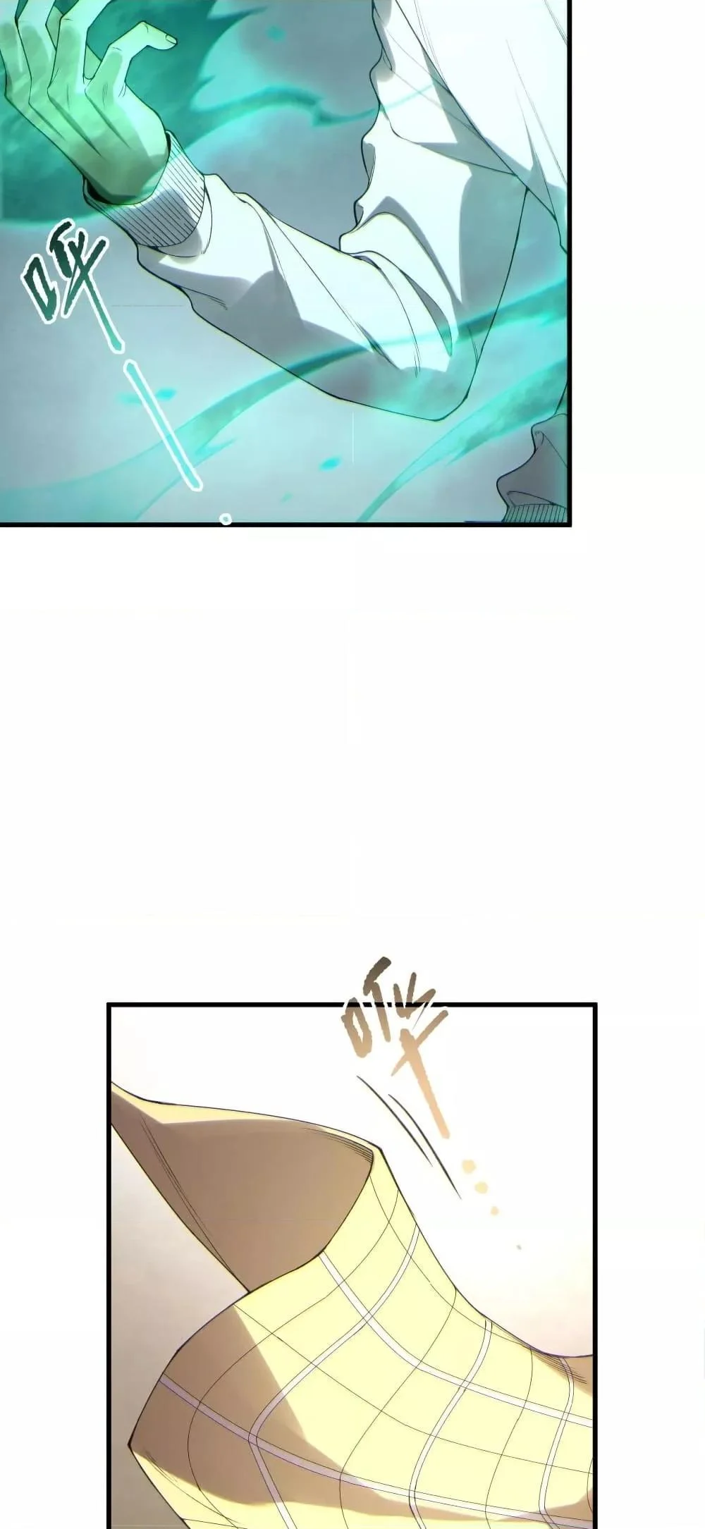 Disastrous Necromancer ราชันนักอัญเชิญวิญญาณ ตอนที่ 184 page 33