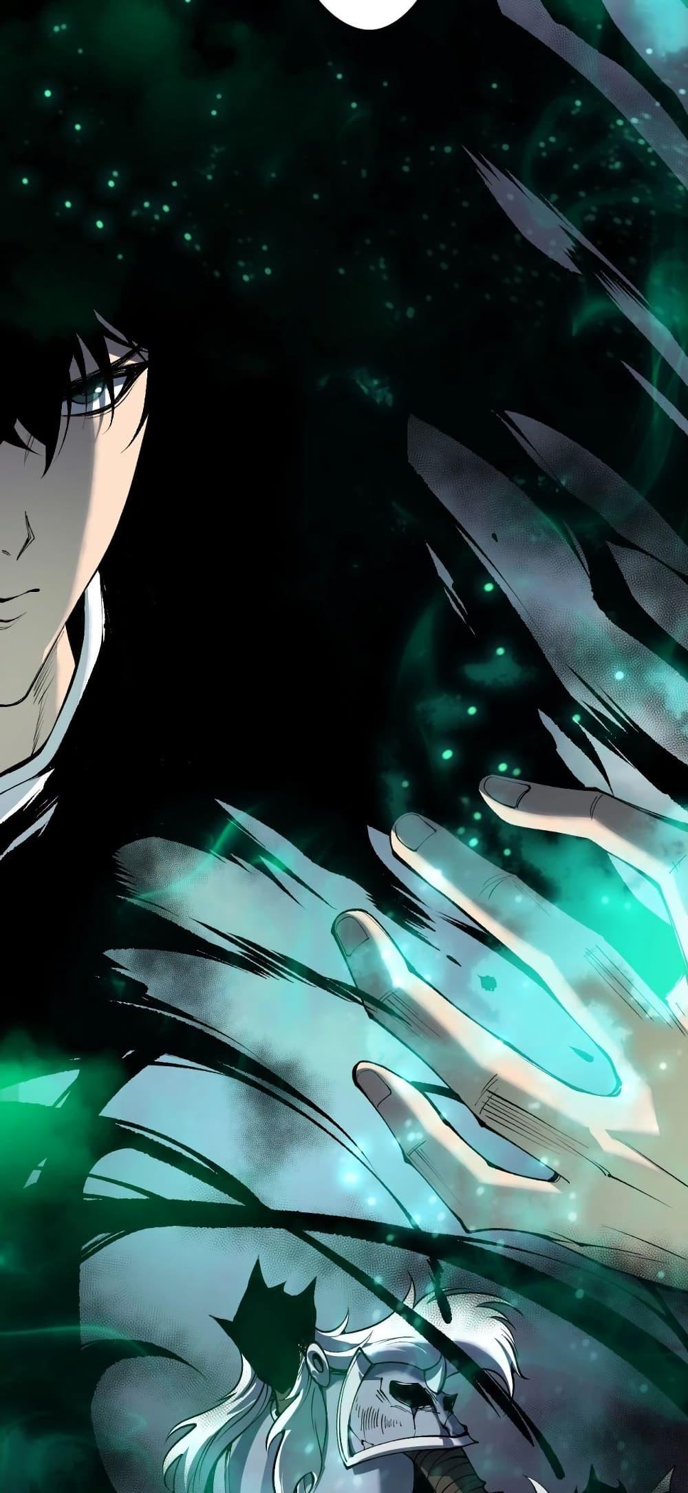 Disastrous Necromancer ราชันนักอัญเชิญวิญญาณ ตอนที่ 184 page 36