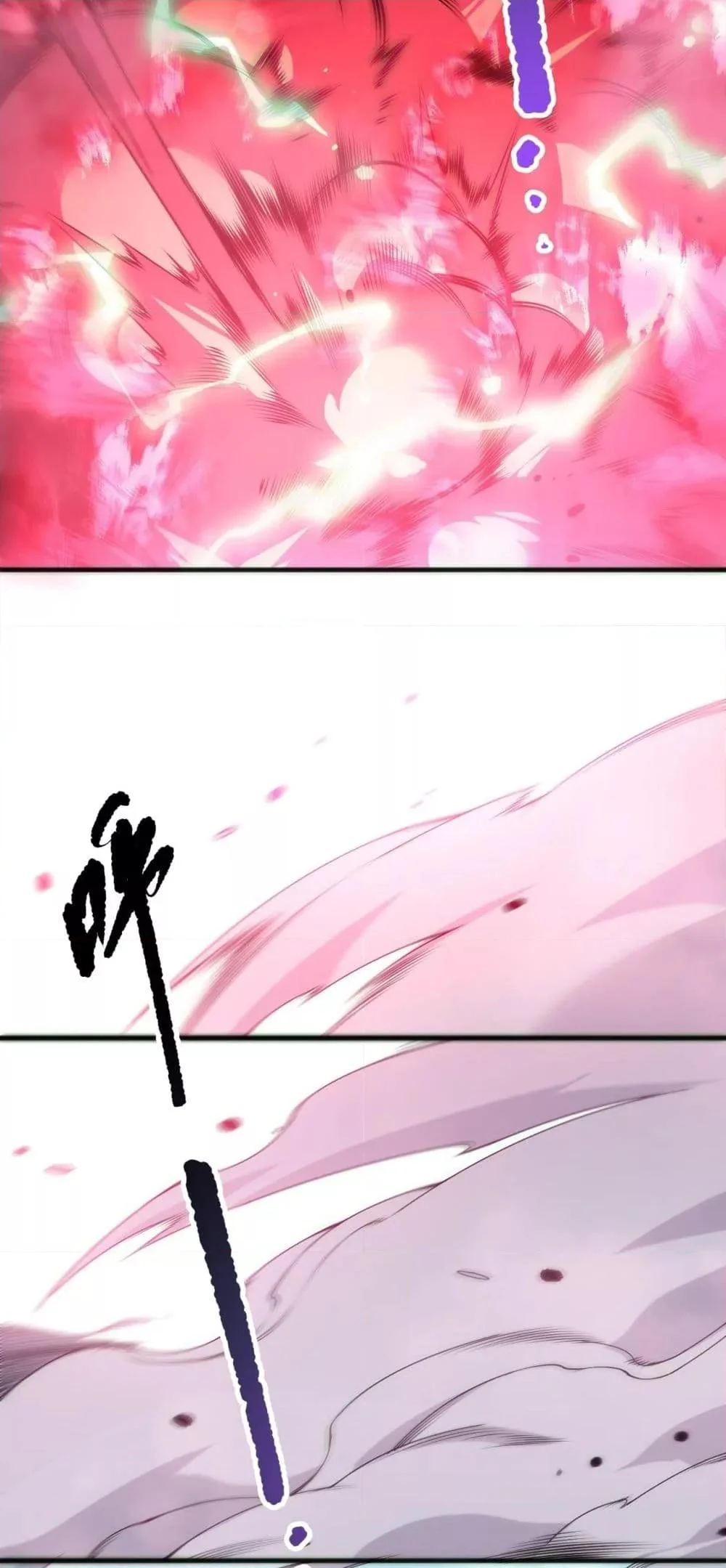 Disastrous Necromancer ราชันนักอัญเชิญวิญญาณ ตอนที่ 186 page 3