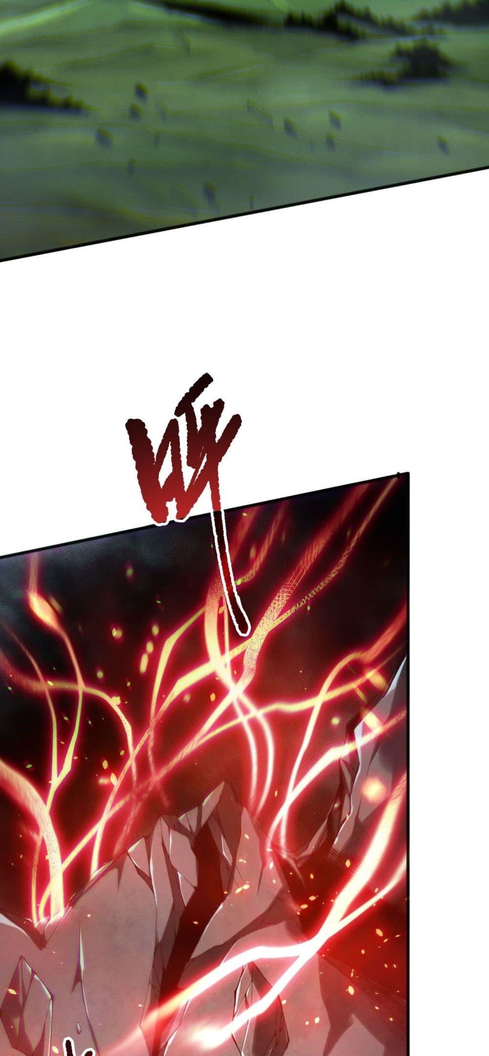 Disastrous Necromancer ราชันนักอัญเชิญวิญญาณ ตอนที่ 186 page 21