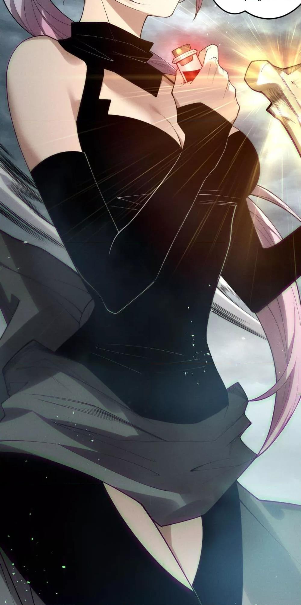 Disastrous Necromancer ราชันนักอัญเชิญวิญญาณ ตอนที่ 187 page 23