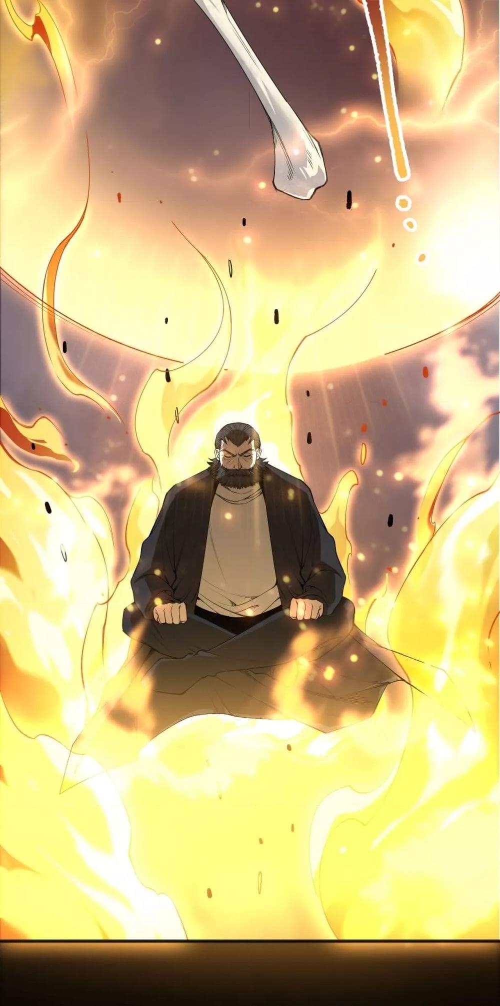 Disastrous Necromancer ราชันนักอัญเชิญวิญญาณ ตอนที่ 187 page 46