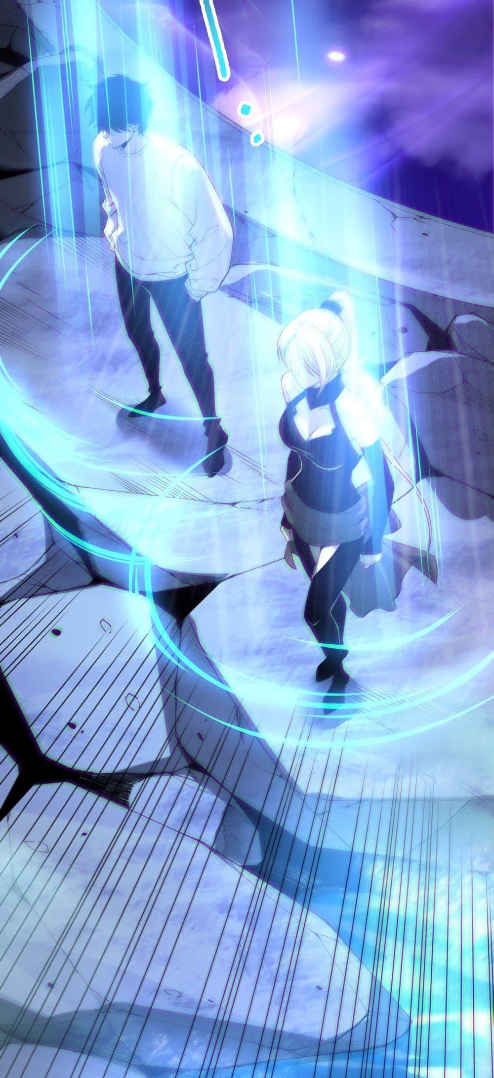 Disastrous Necromancer ราชันนักอัญเชิญวิญญาณ ตอนที่ 188 page 43