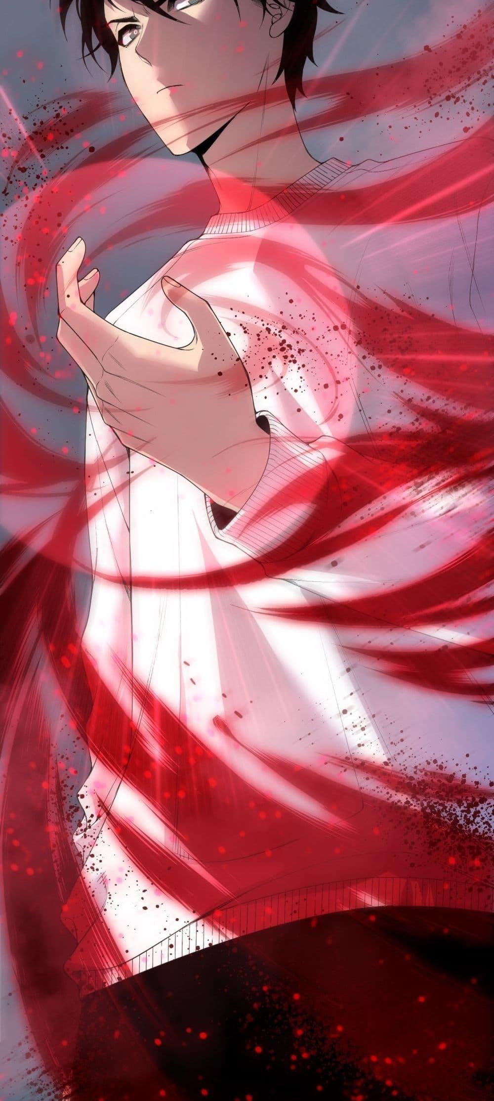 Disastrous Necromancer ราชันนักอัญเชิญวิญญาณ ตอนที่ 189 page 7