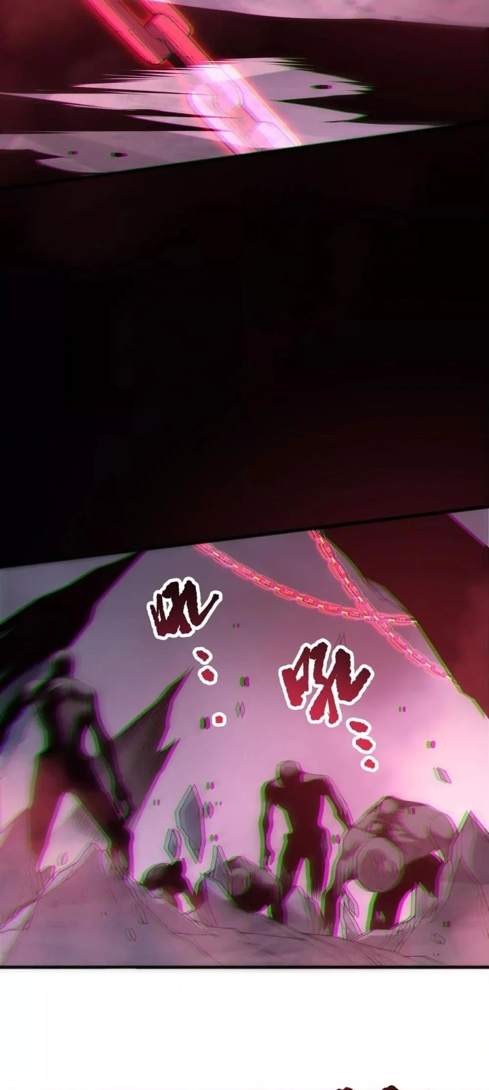 Disastrous Necromancer ราชันนักอัญเชิญวิญญาณ ตอนที่ 189 page 11