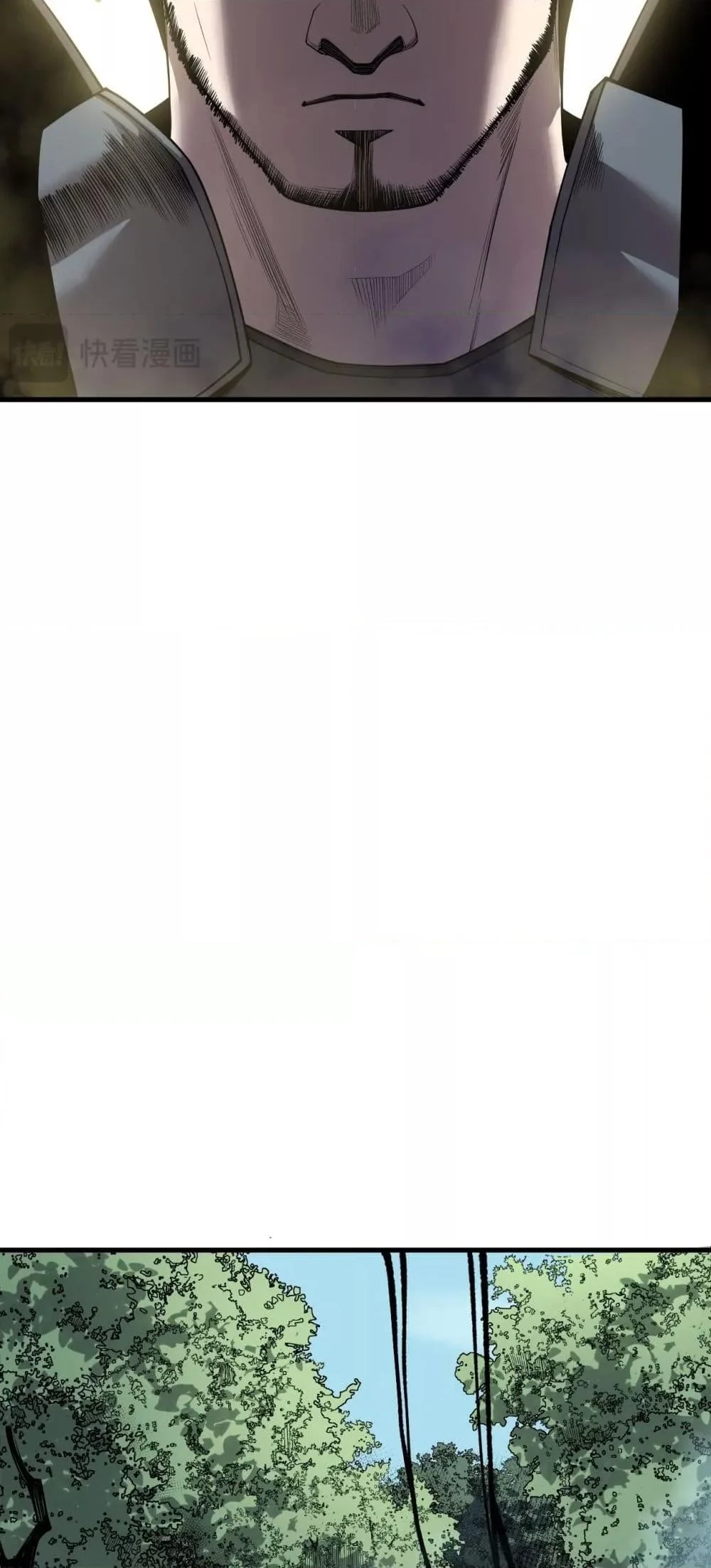 Disastrous Necromancer ราชันนักอัญเชิญวิญญาณ ตอนที่ 190 page 29