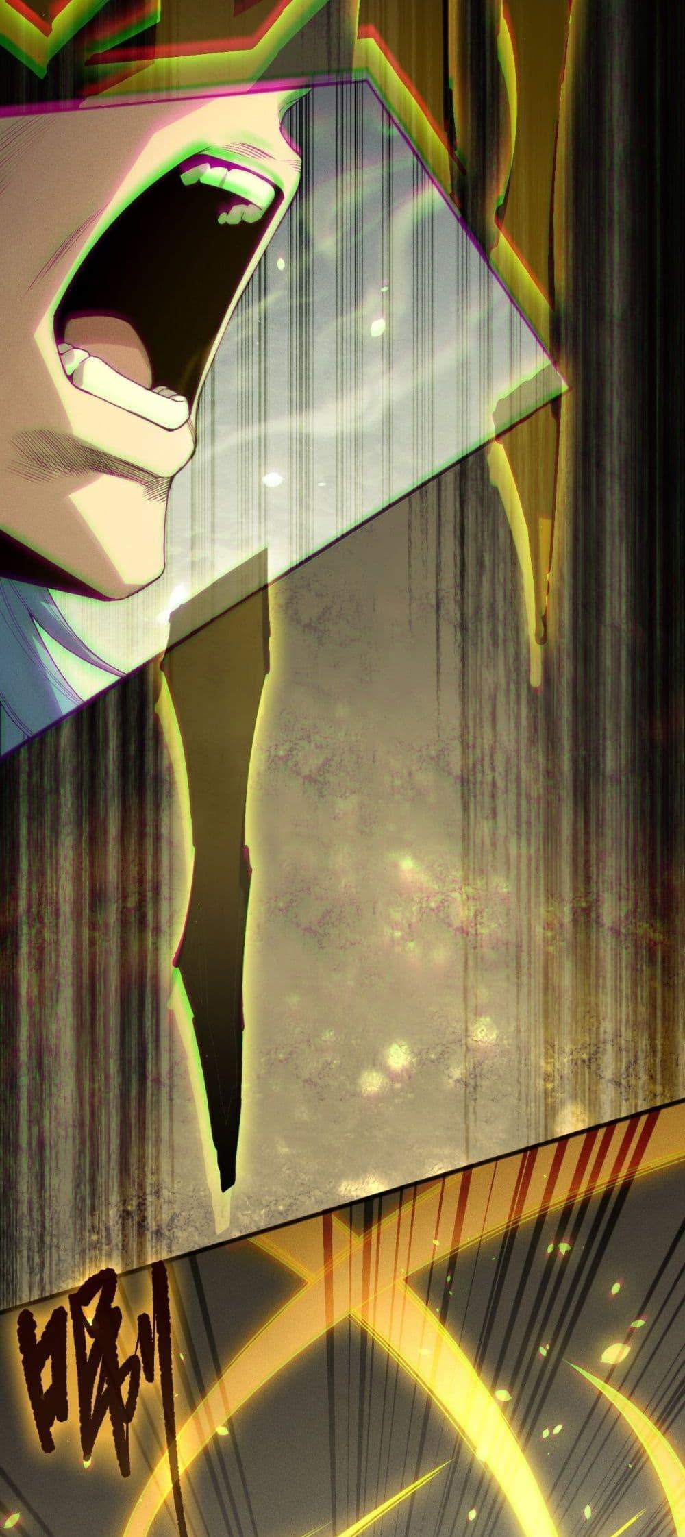 Disastrous Necromancer ราชันนักอัญเชิญวิญญาณ ตอนที่ 191 page 43