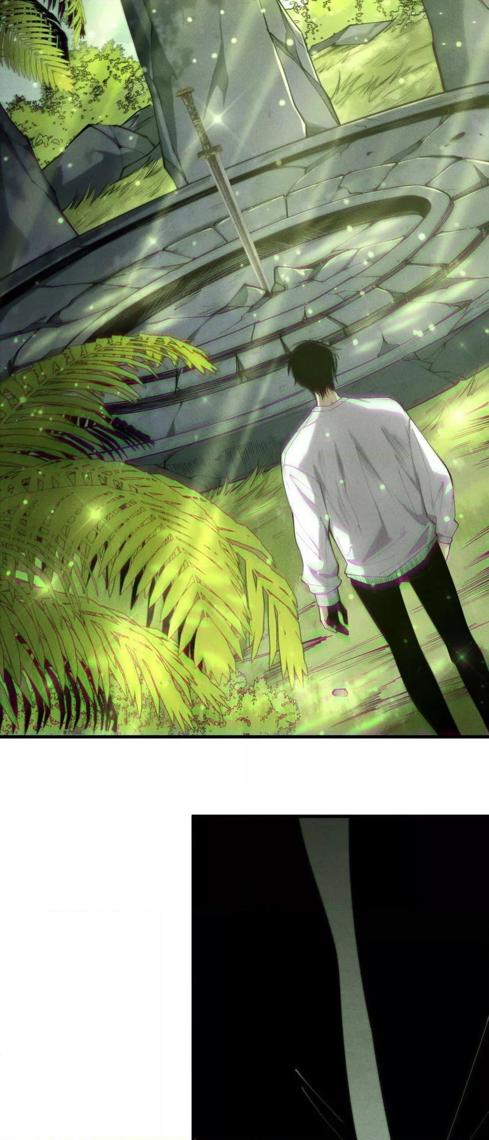 Disastrous Necromancer ราชันนักอัญเชิญวิญญาณ ตอนที่ 193 page 17