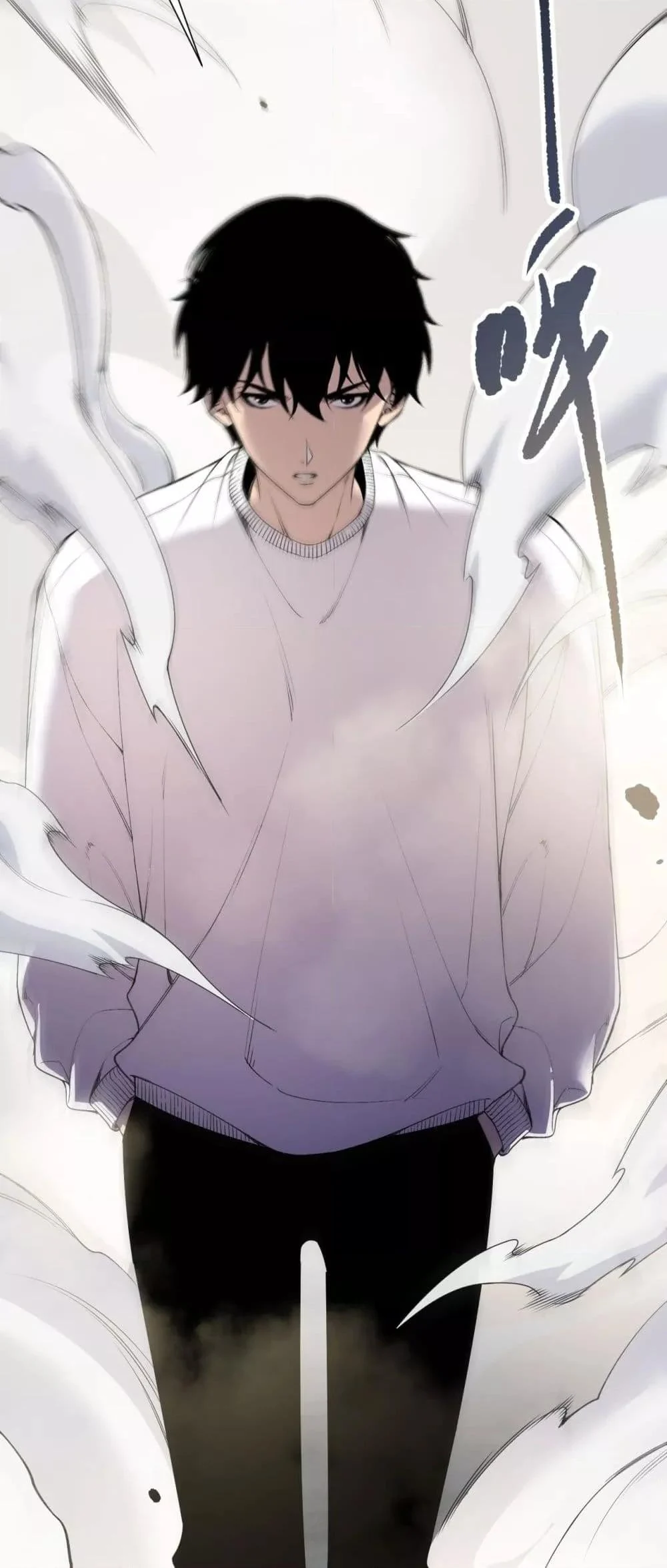 Disastrous Necromancer ราชันนักอัญเชิญวิญญาณ ตอนที่ 194 page 17