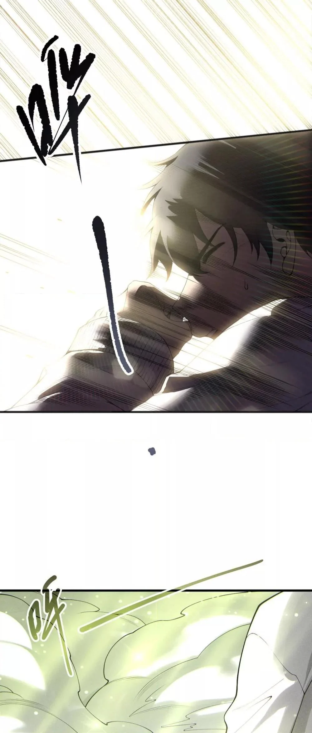 Disastrous Necromancer ราชันนักอัญเชิญวิญญาณ ตอนที่ 194 page 31