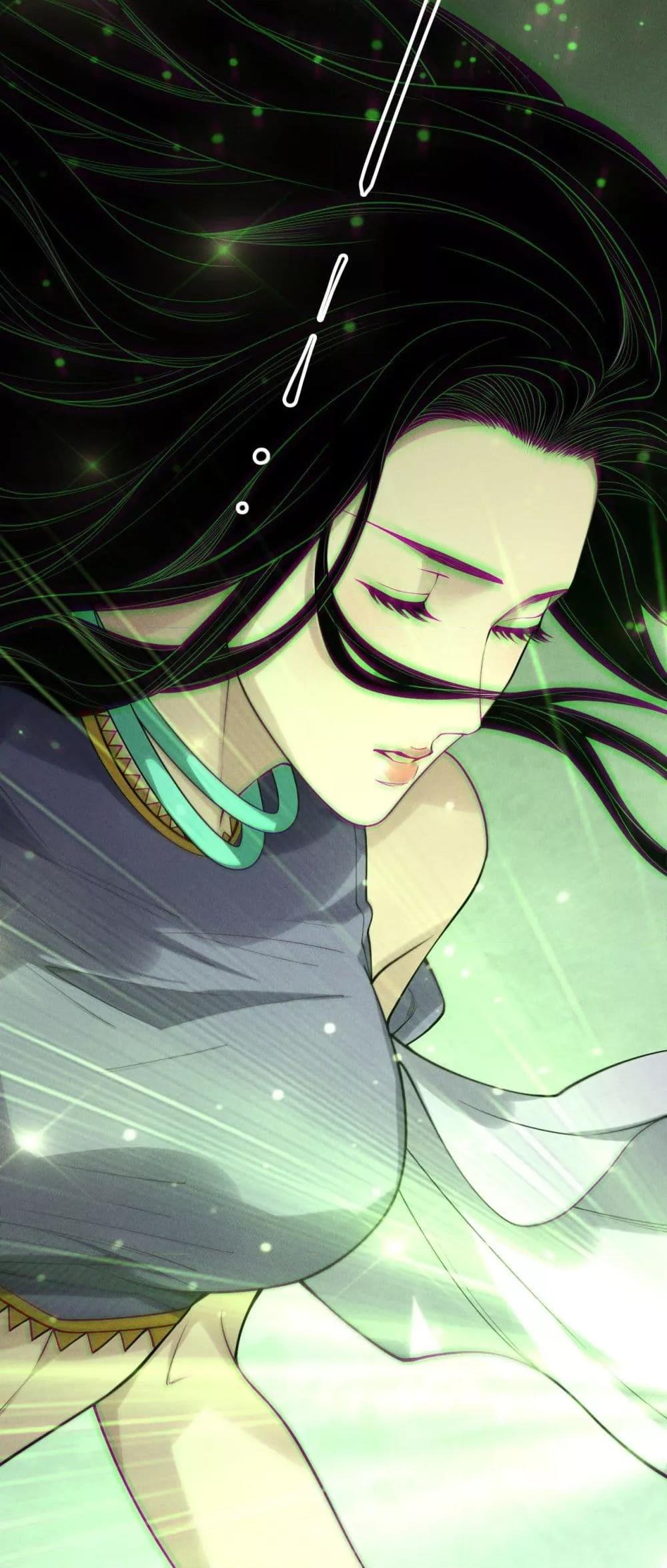 Disastrous Necromancer ราชันนักอัญเชิญวิญญาณ ตอนที่ 194 page 39