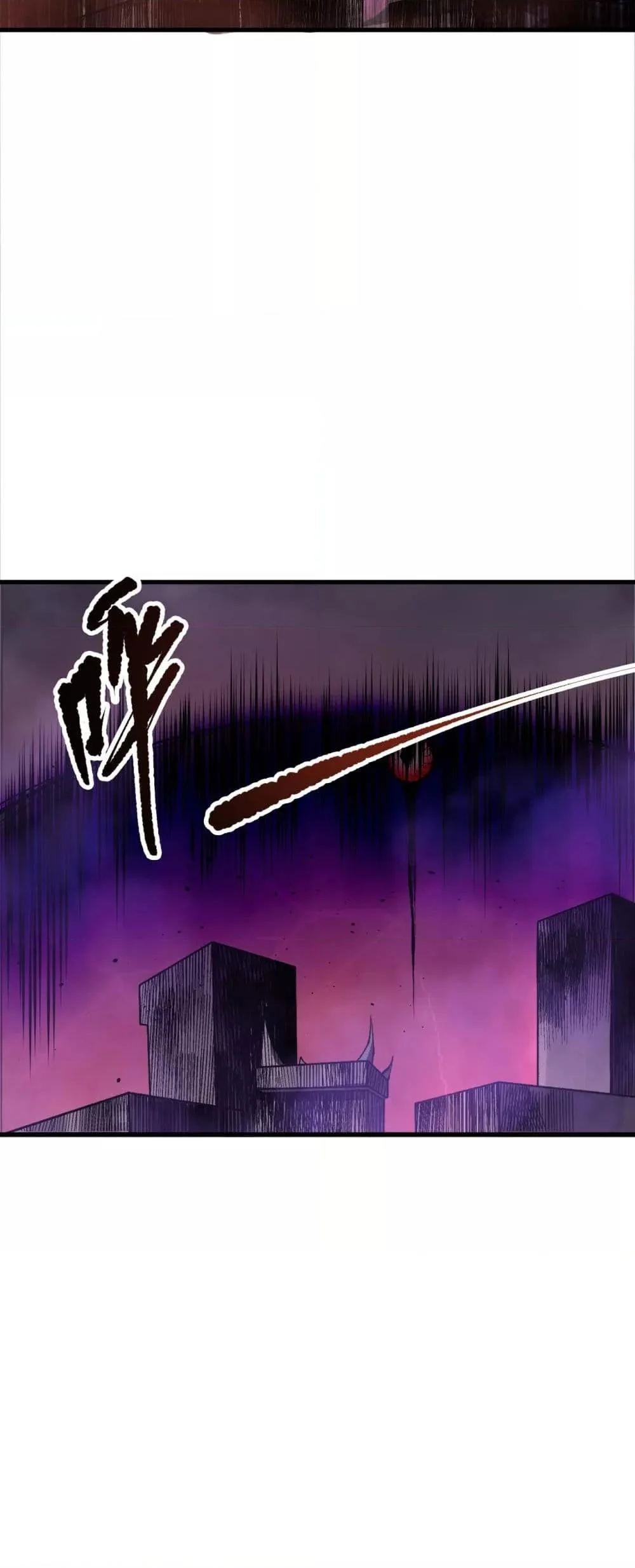 Disastrous Necromancer ราชันนักอัญเชิญวิญญาณ ตอนที่ 195 page 38