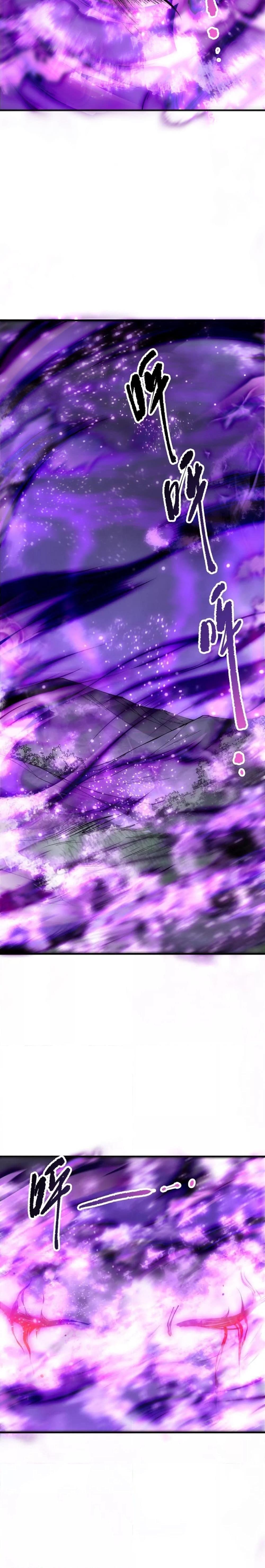 Disastrous Necromancer ราชันนักอัญเชิญวิญญาณ ตอนที่ 197 page 16